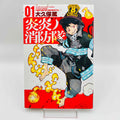 Fire Force - Volume 01