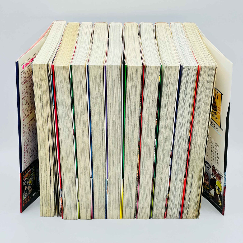 Naruto - Volume 21 - 72 + Gaiden /w Obi ~「Wish Reserved」