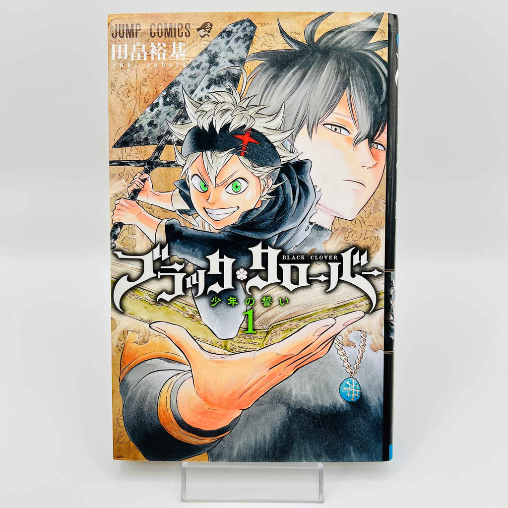 Black Clover - Volume 01