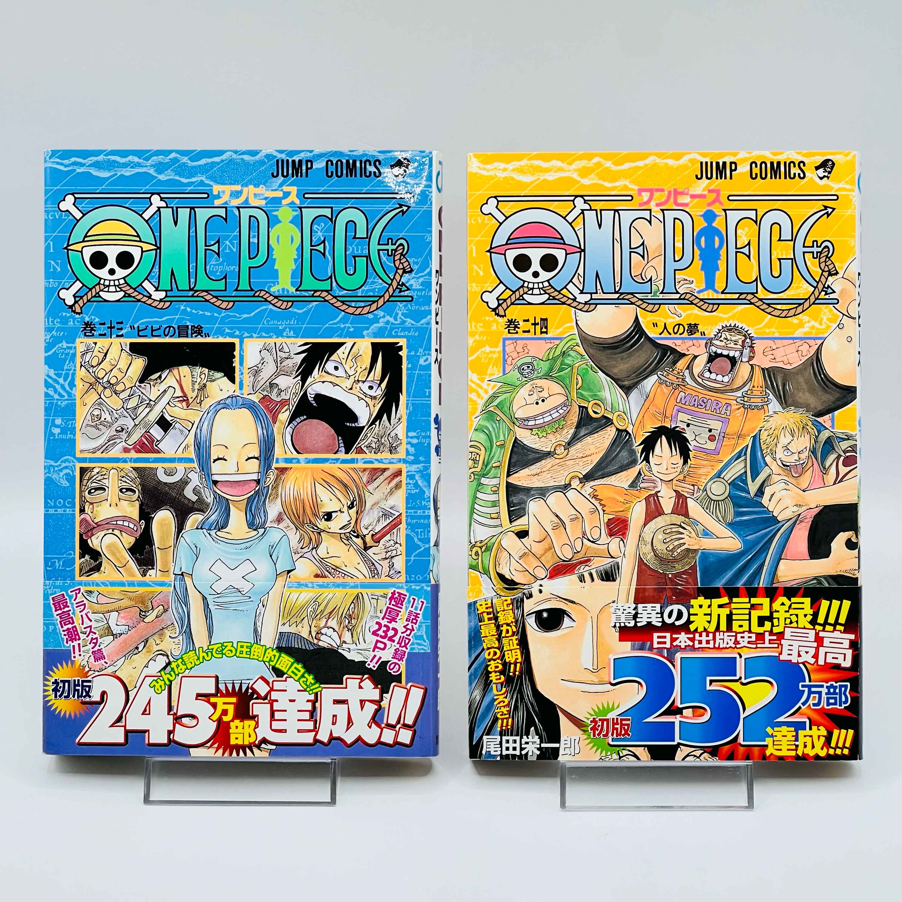 One Piece - Volume 17 - 108 /w Obi ~「Wish Reserved」