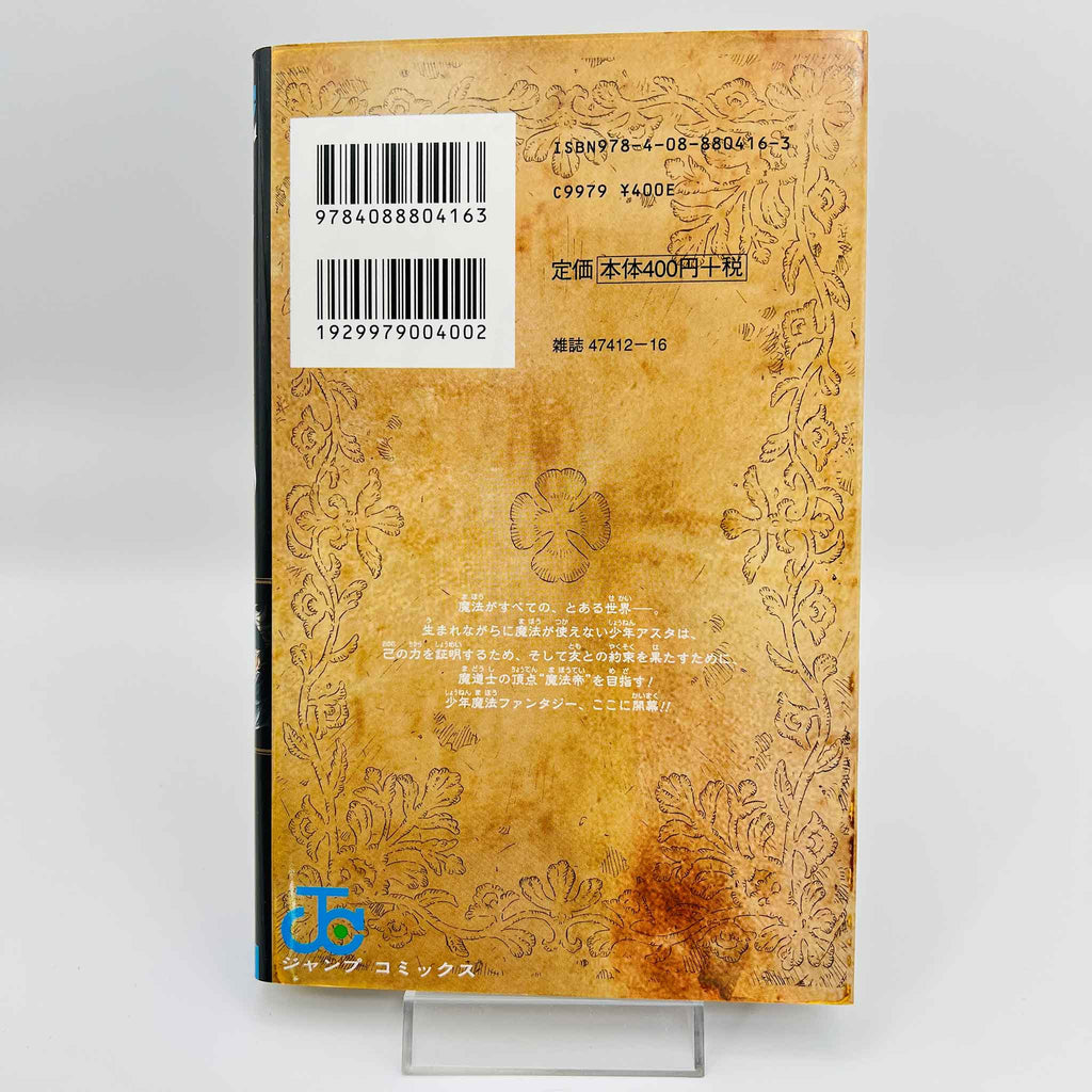 Black Clover - Volume 01