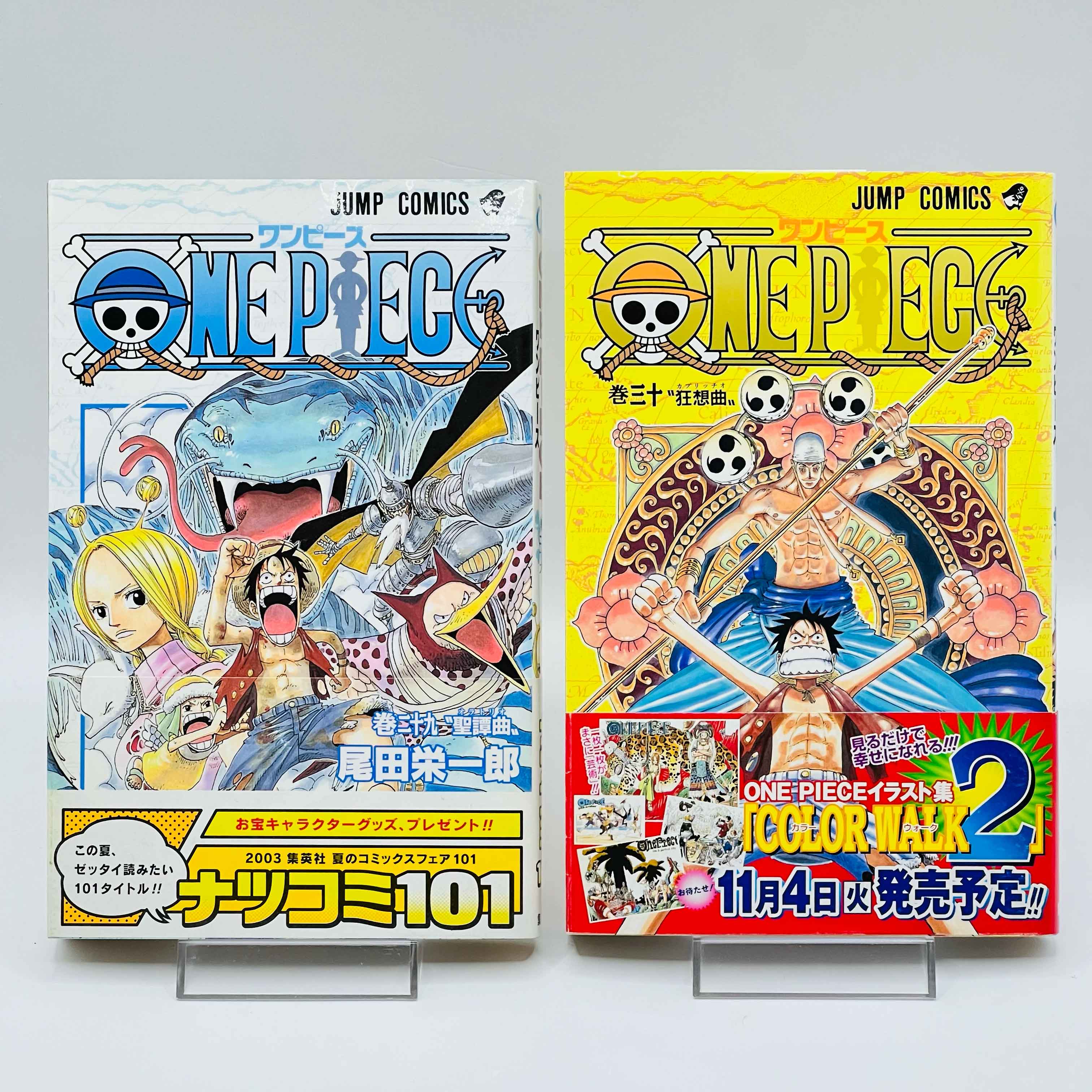 One Piece - Volume 17 - 108 /w Obi ~「Wish Reserved」