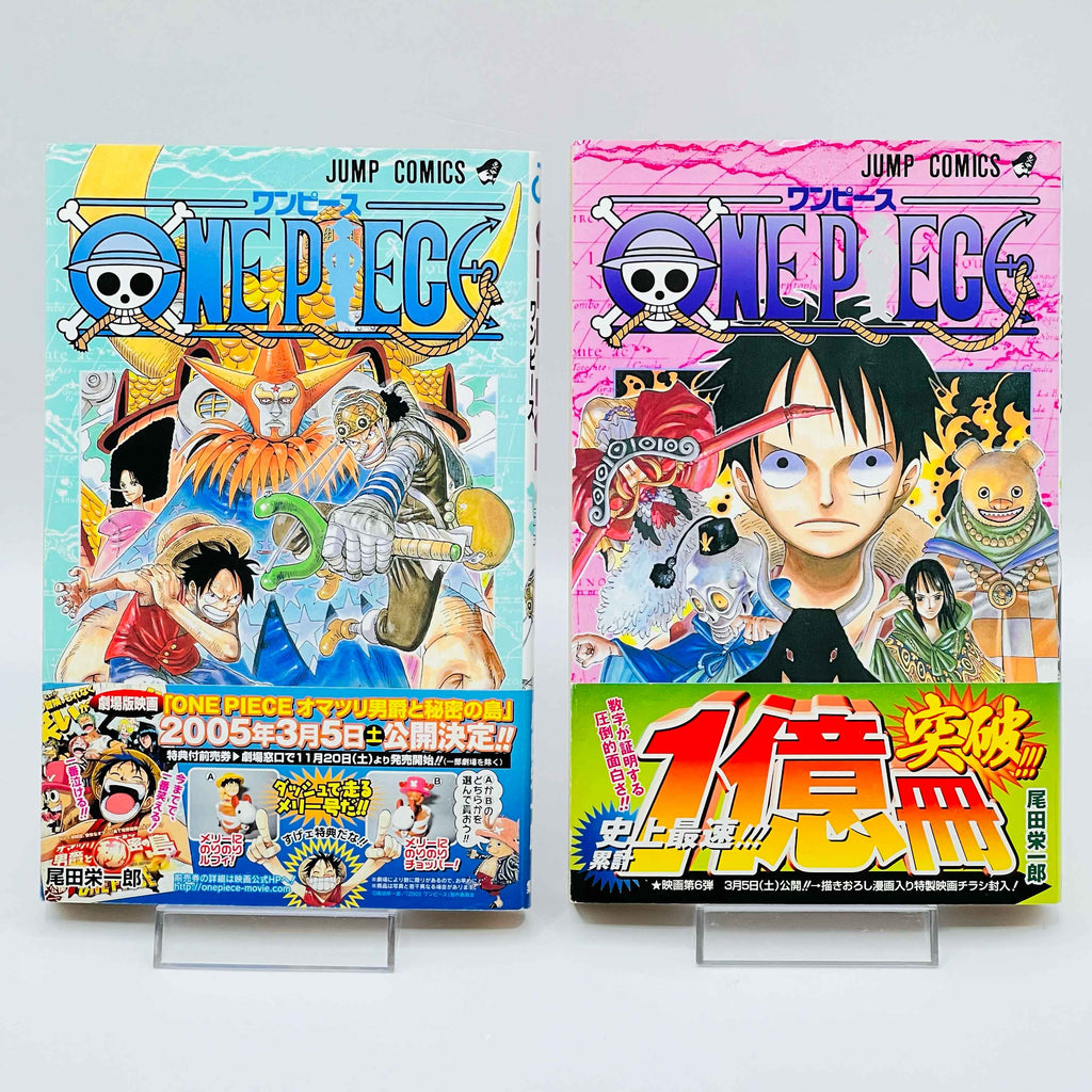 One Piece - Volume 17 - 108 /w Obi ~「Wish Reserved」