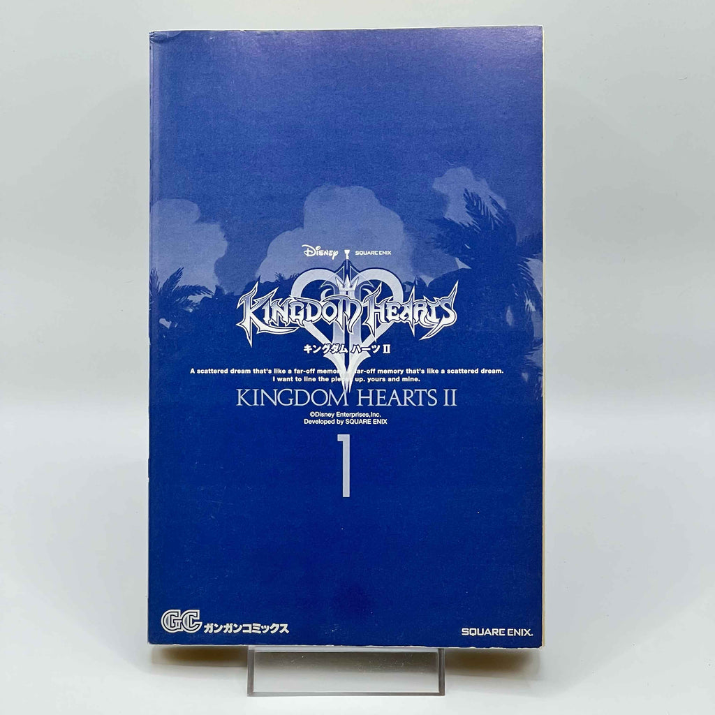 Kingdom Hearts II - Volume 01