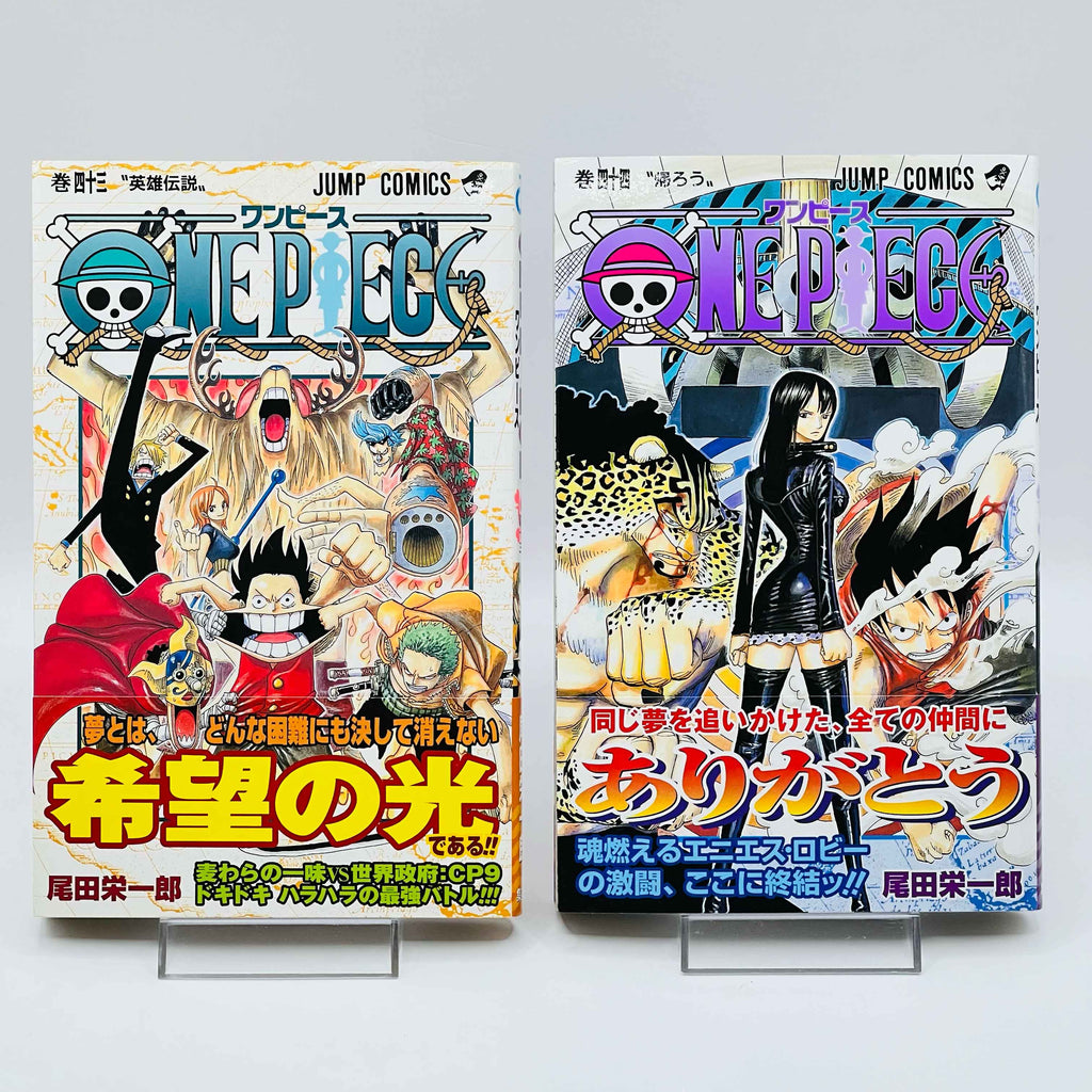 One Piece - Volume 17 - 108 /w Obi ~「Wish Reserved」
