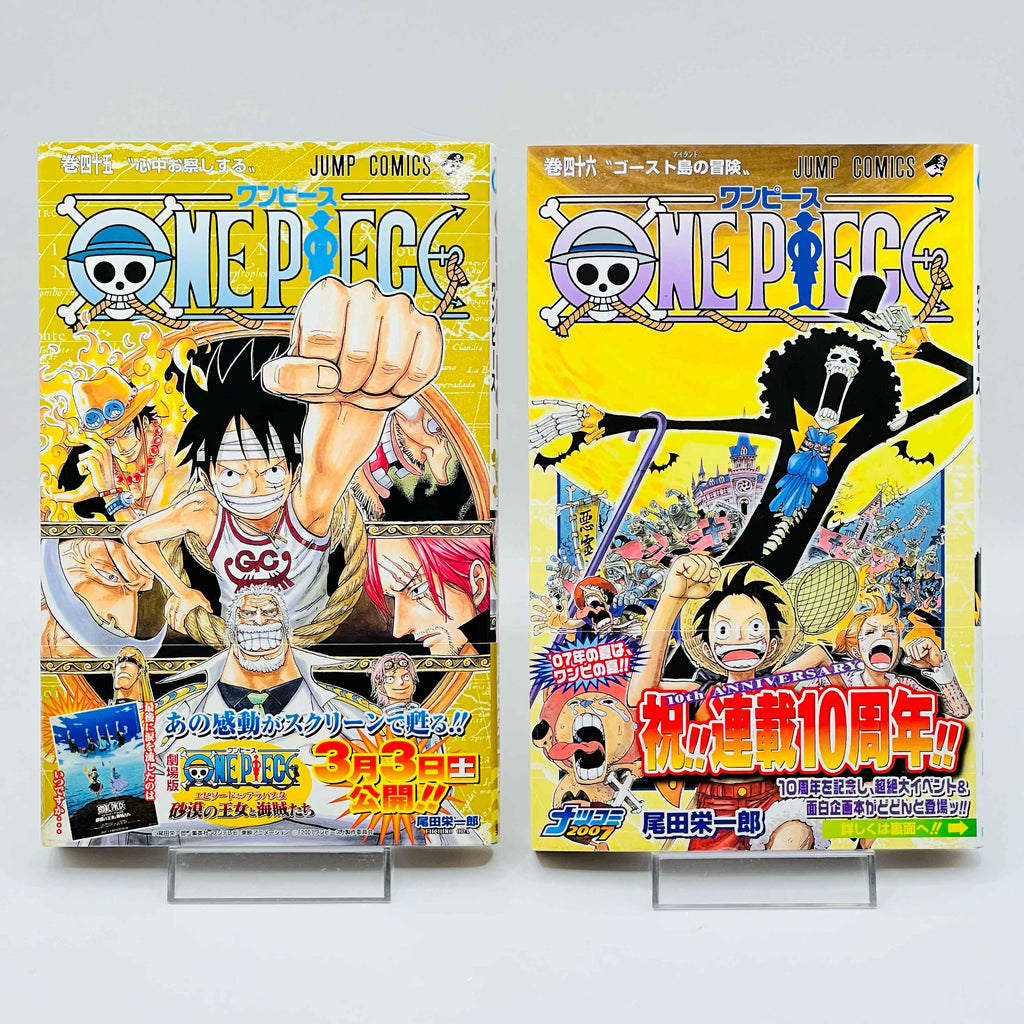 One Piece - Volume 17 - 108 /w Obi ~「Wish Reserved」