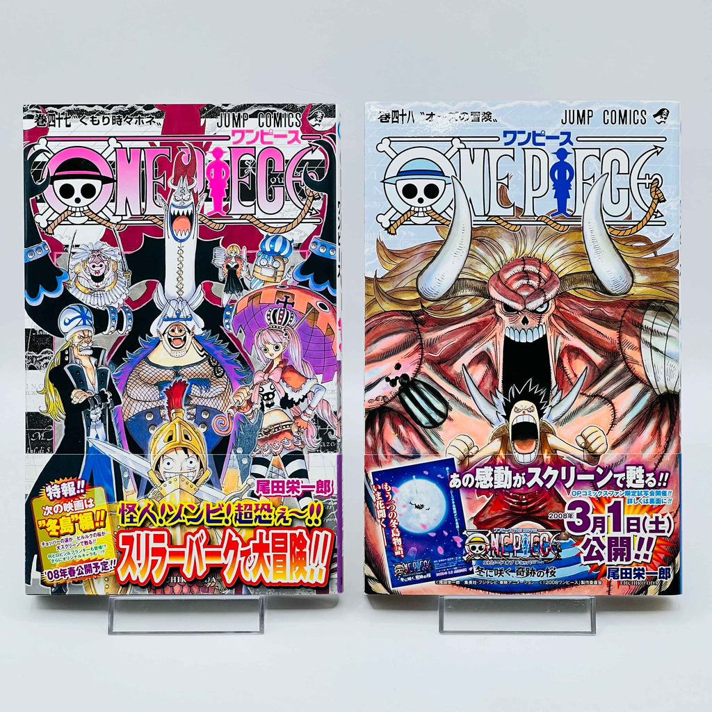 One Piece - Volume 17 - 108 /w Obi ~「Wish Reserved」