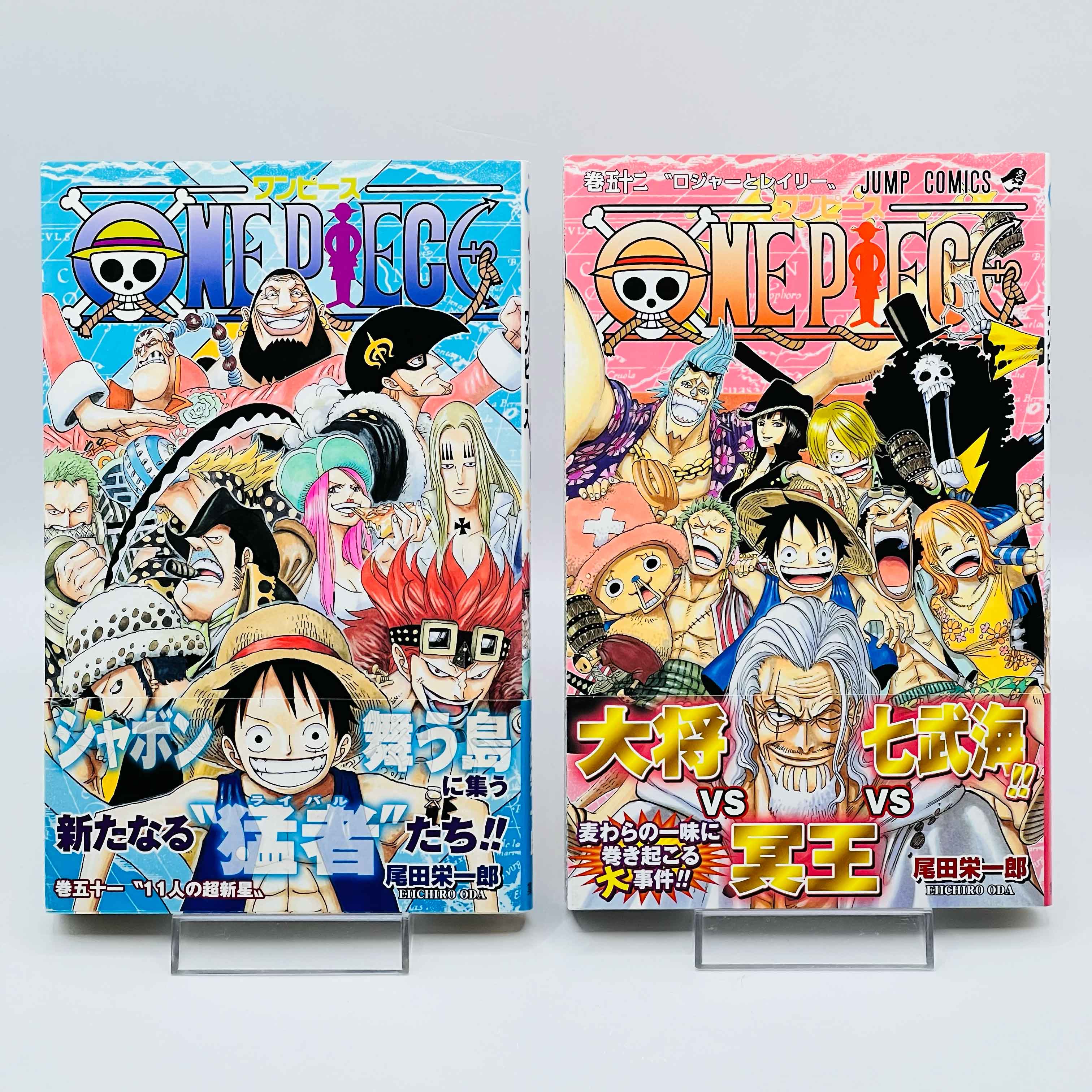 One Piece - Volume 17 - 108 /w Obi ~「Wish Reserved」
