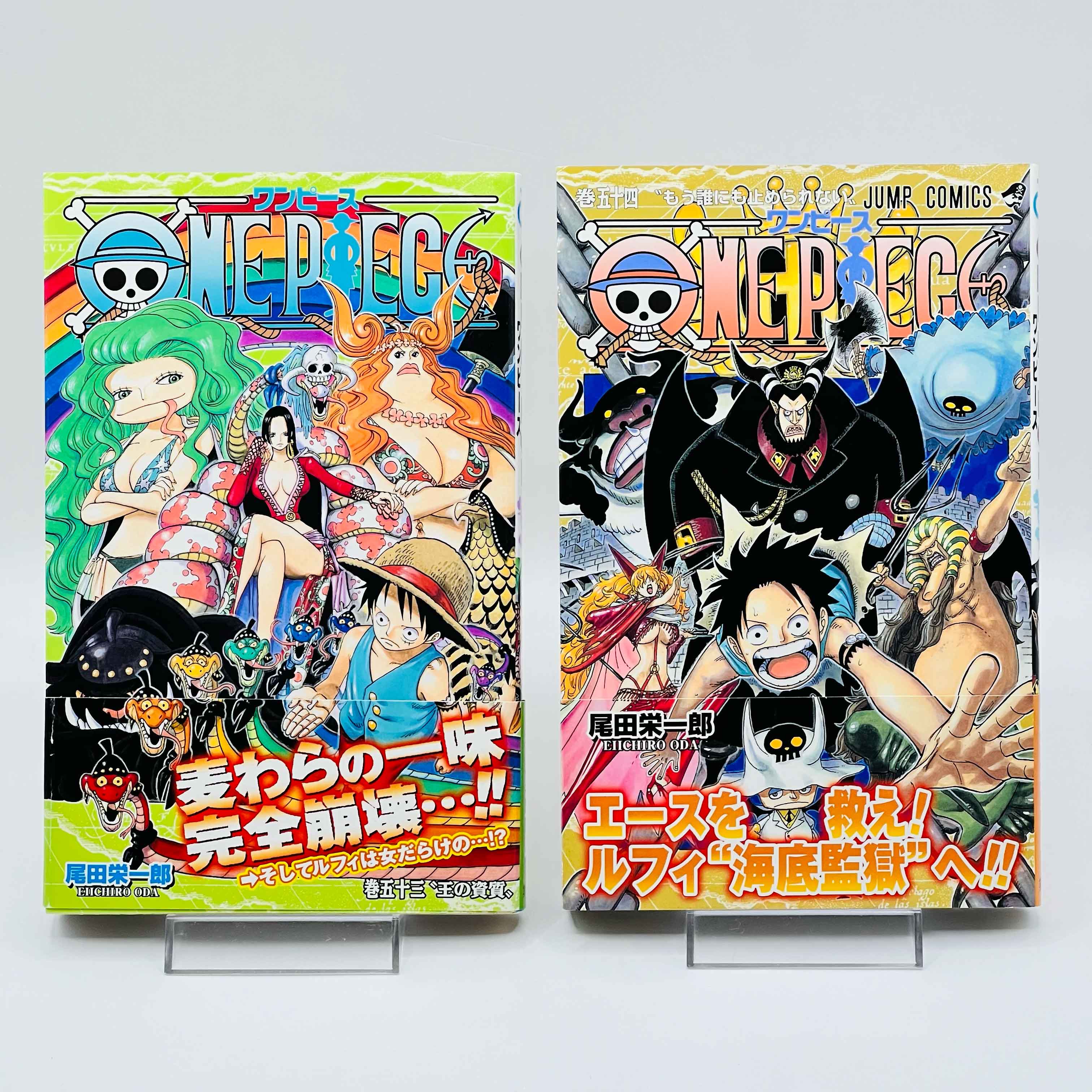 One Piece - Volume 17 - 108 /w Obi ~「Wish Reserved」