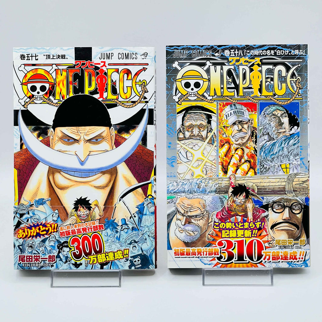One Piece - Volume 17 - 108 /w Obi ~「Wish Reserved」