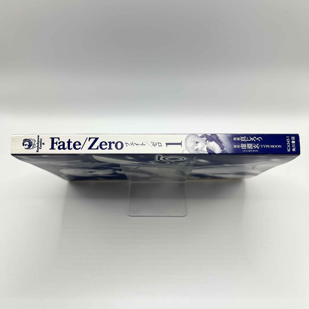 Fate/Zero - Volume 01