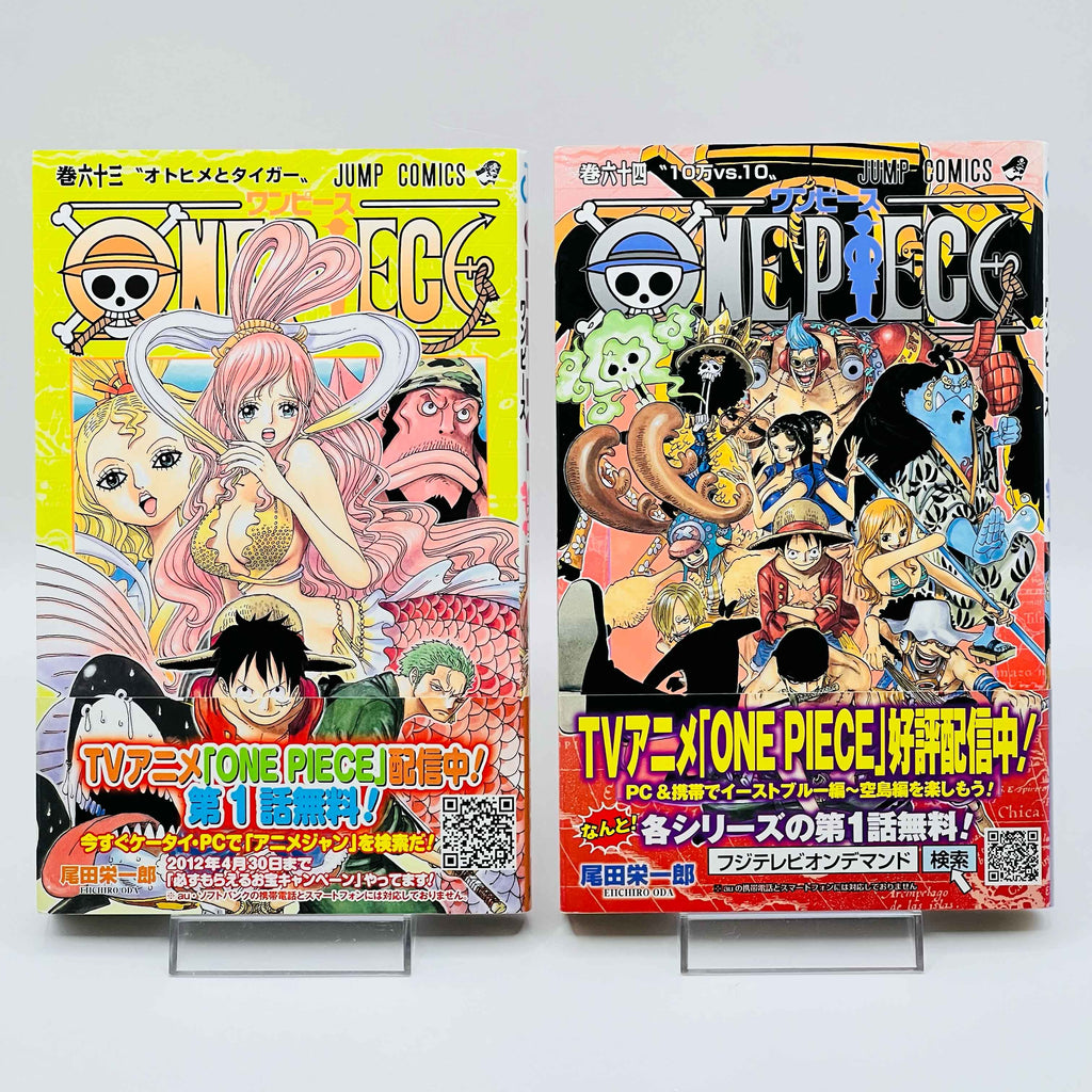 One Piece - Volume 17 - 108 /w Obi ~「Wish Reserved」