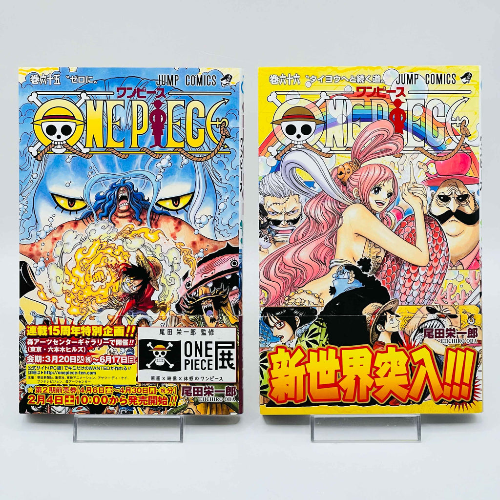 One Piece - Volume 17 - 108 /w Obi ~「Wish Reserved」