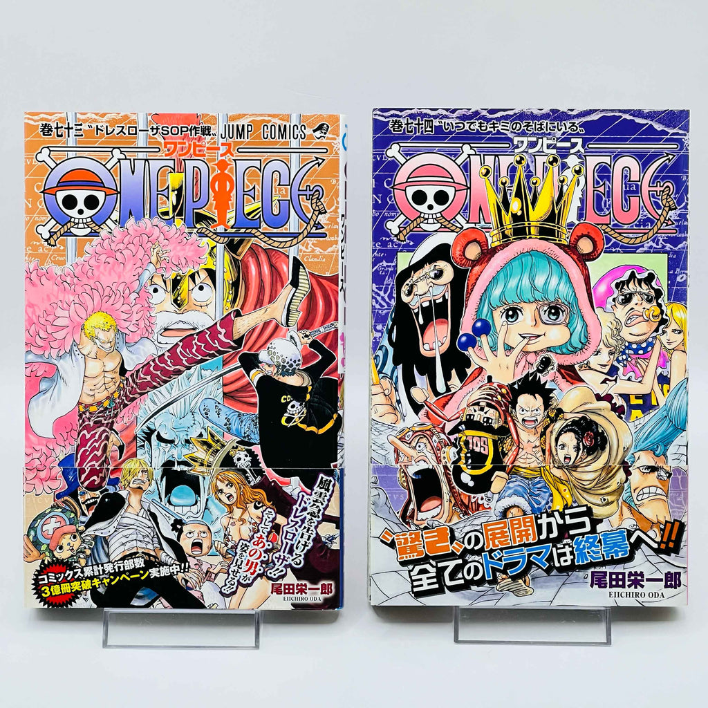 One Piece - Volume 17 - 108 /w Obi ~「Wish Reserved」