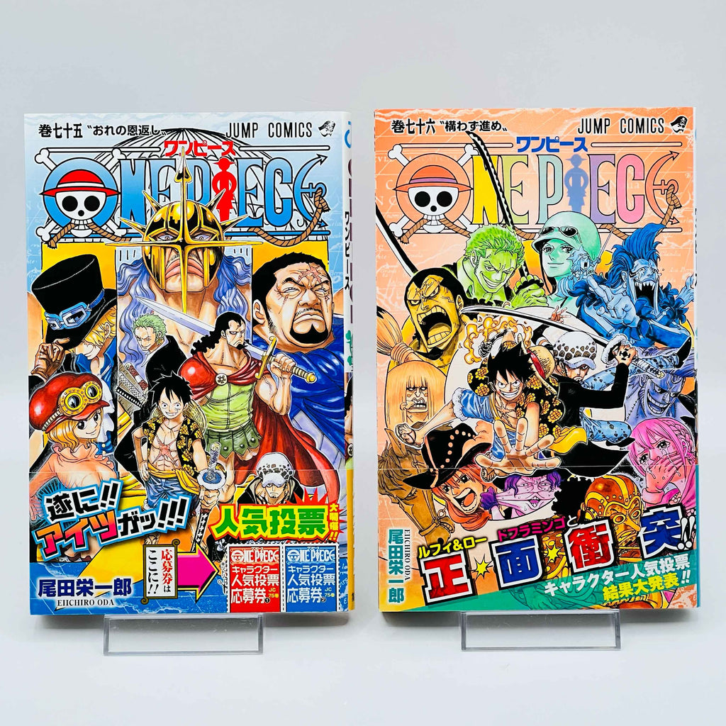 One Piece - Volume 17 - 108 /w Obi ~「Wish Reserved」