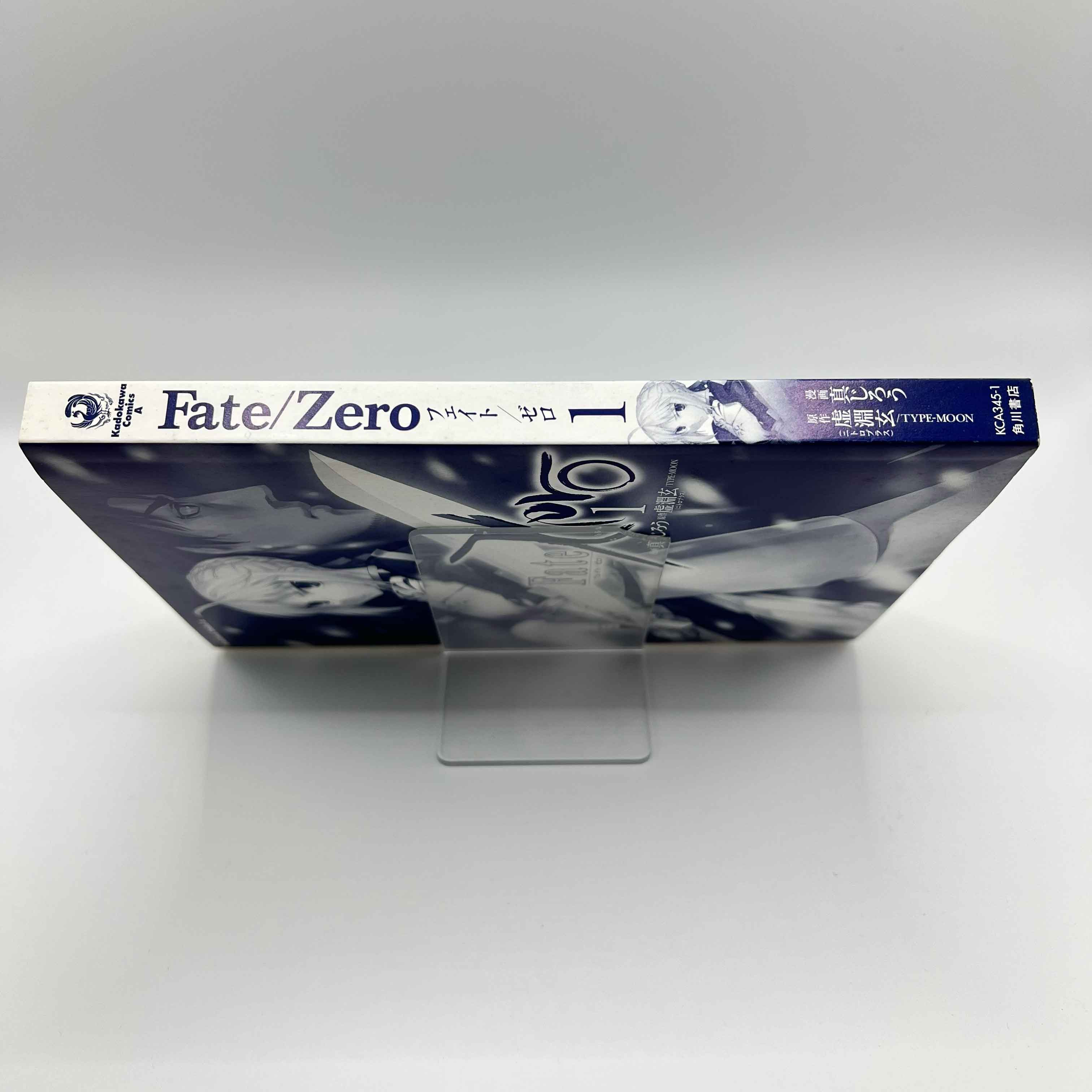 Fate / Zero - Volume 01
