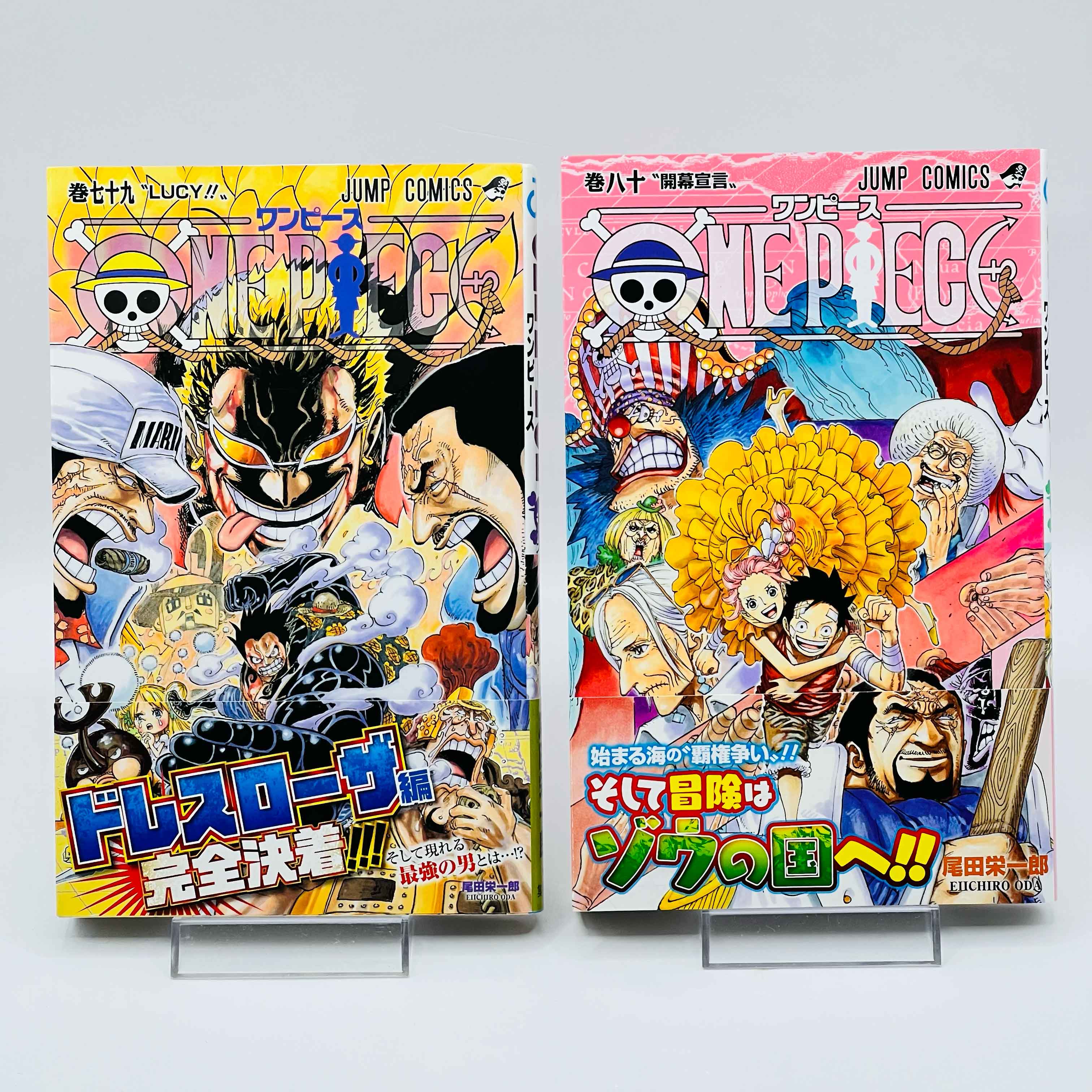 One Piece - Volume 17 - 108 /w Obi ~「Wish Reserved」