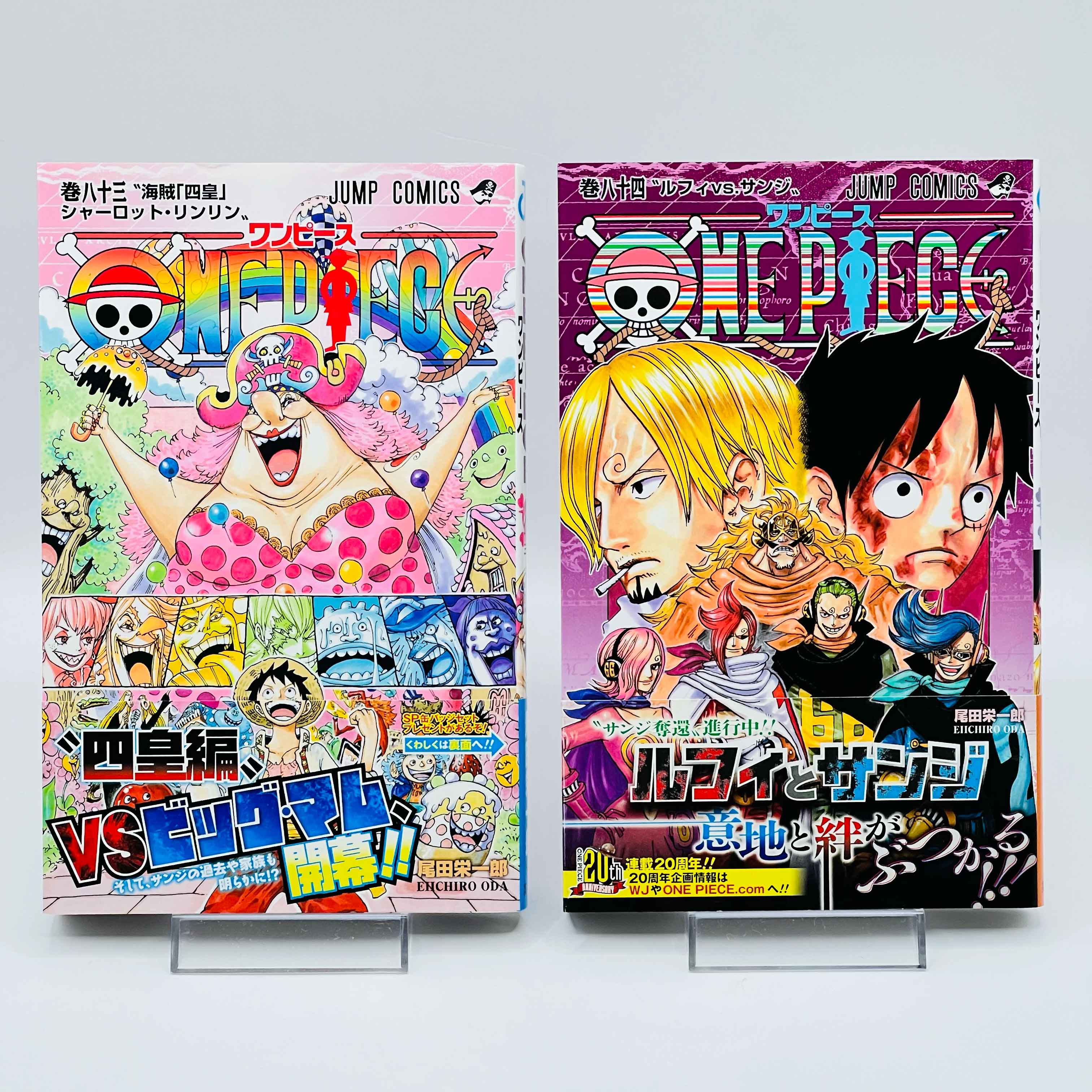 One Piece - Volume 17 - 108 /w Obi ~「Wish Reserved」