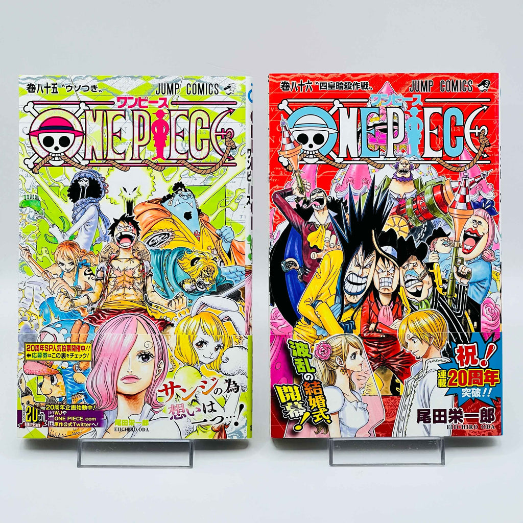 One Piece - Volume 17 - 108 /w Obi ~「Wish Reserved」