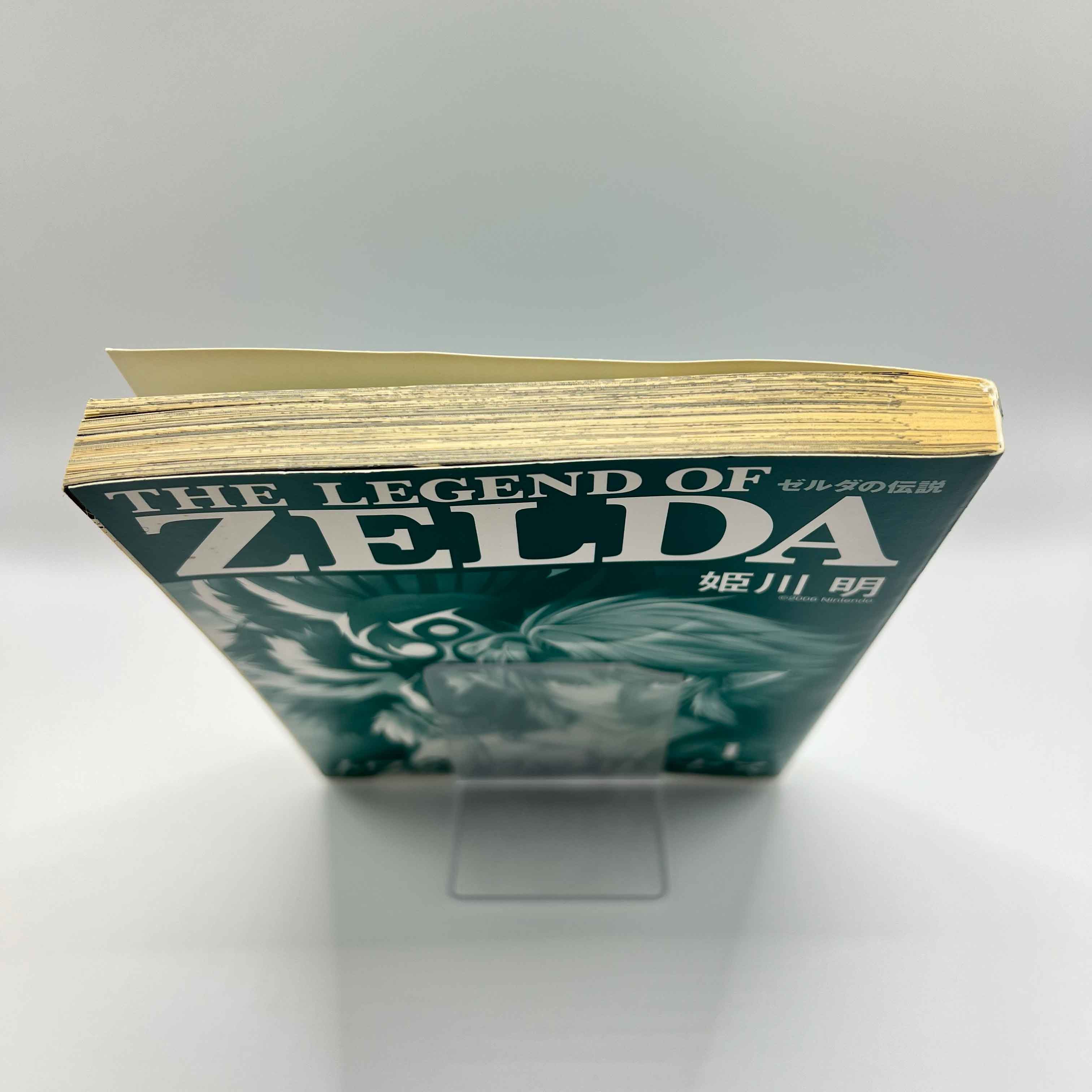 Zelda Twilight Princess - Volume 01