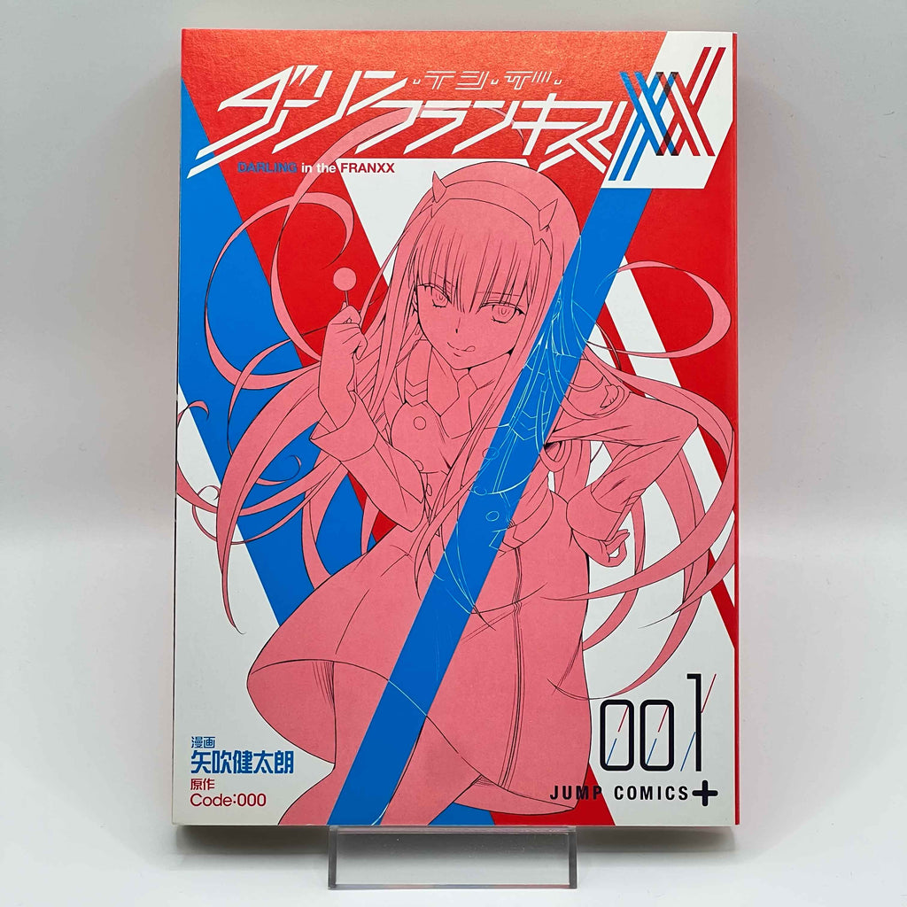 Darling in the Franxx - Volume 01