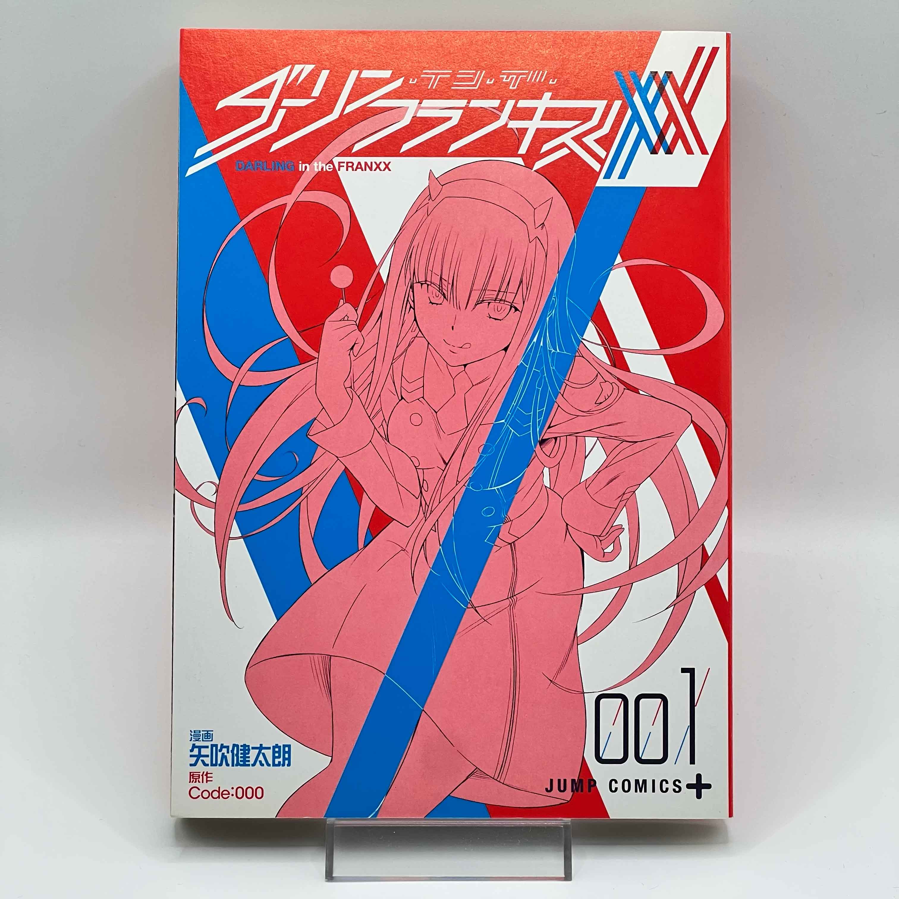 Darling in the Franxx - Volume 01