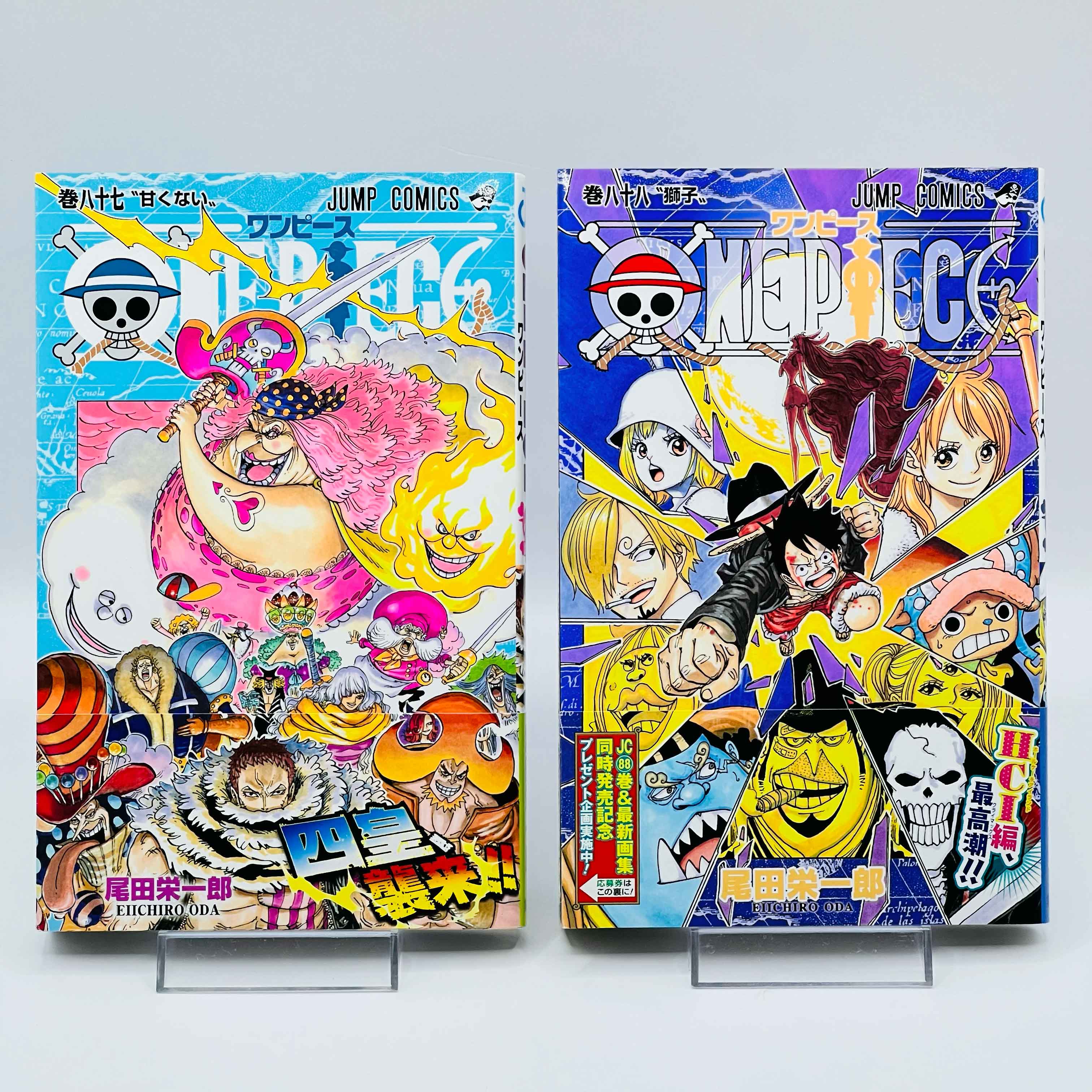One Piece - Volume 17 - 108 /w Obi ~「Wish Reserved」