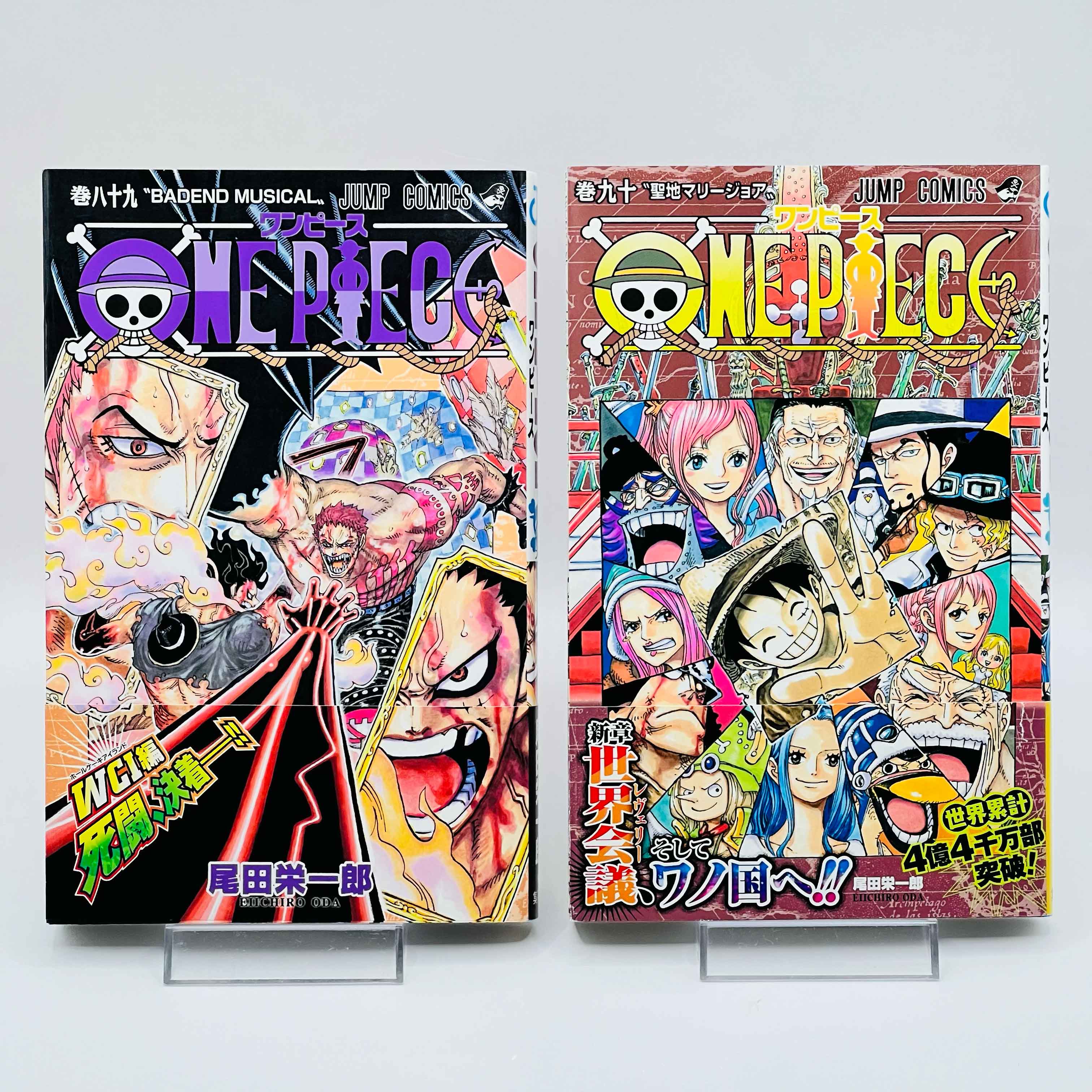 One Piece - Volume 17 - 108 /w Obi ~「Wish Reserved」