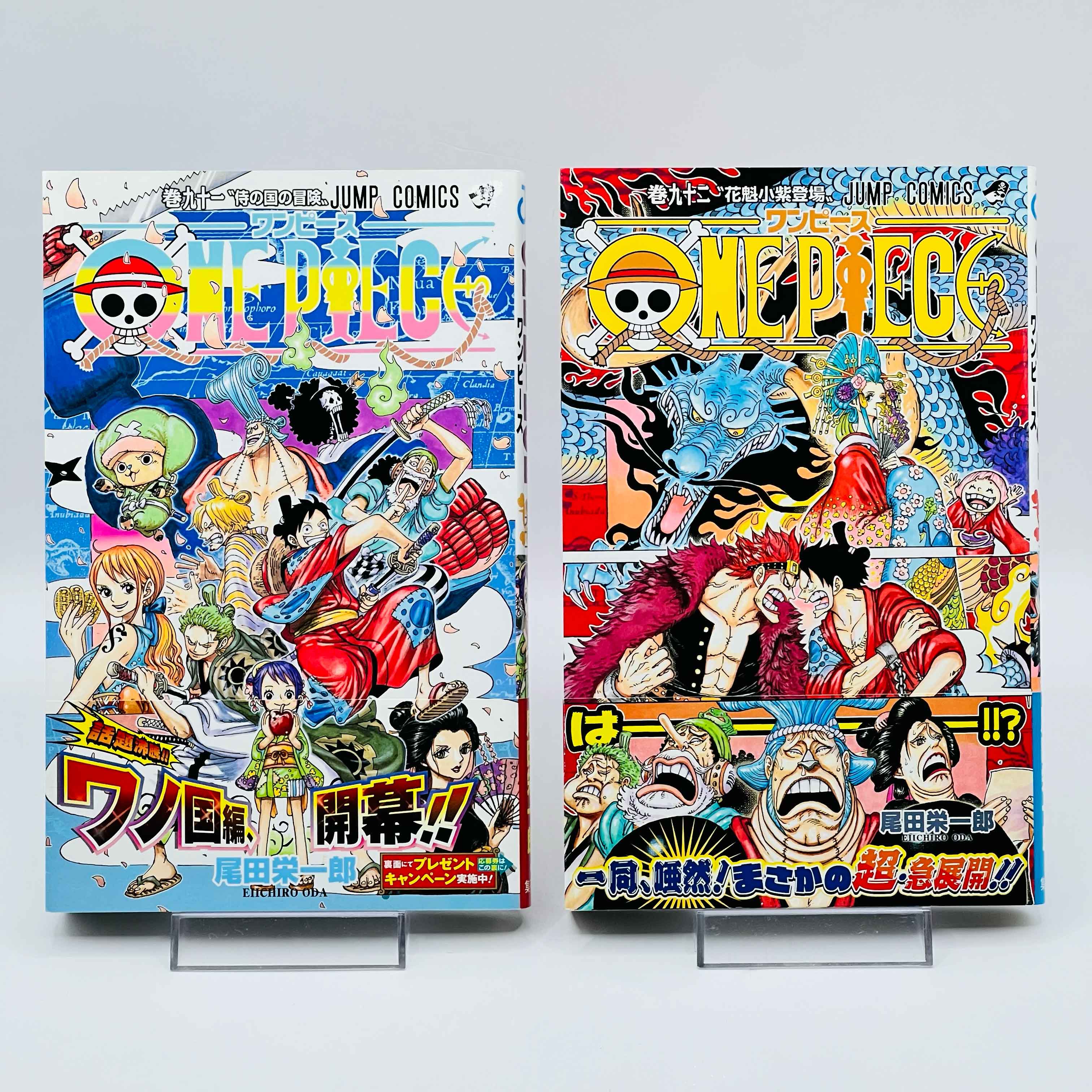 One Piece - Volume 17 - 108 /w Obi ~「Wish Reserved」