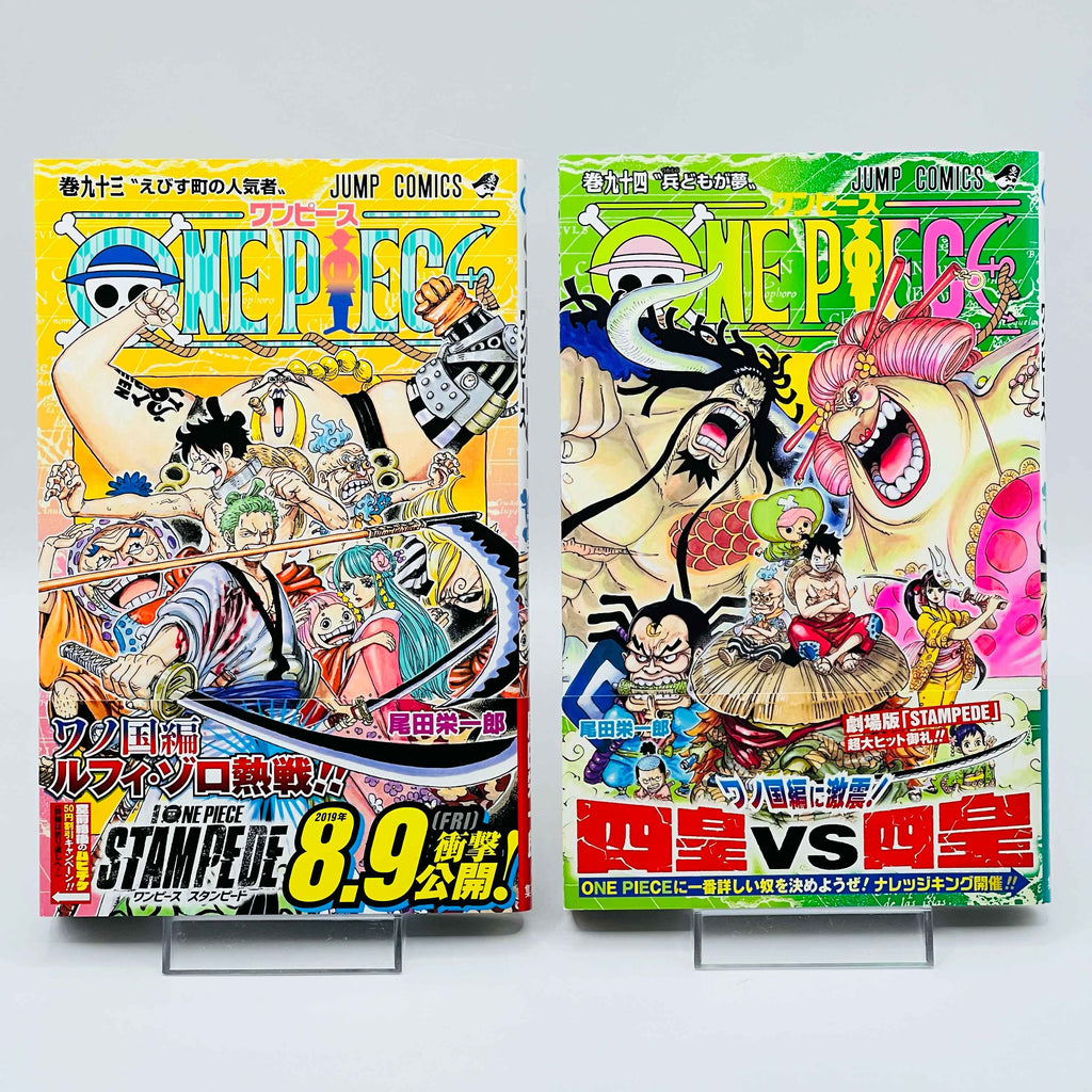 One Piece - Volume 17 - 108 /w Obi ~「Wish Reserved」