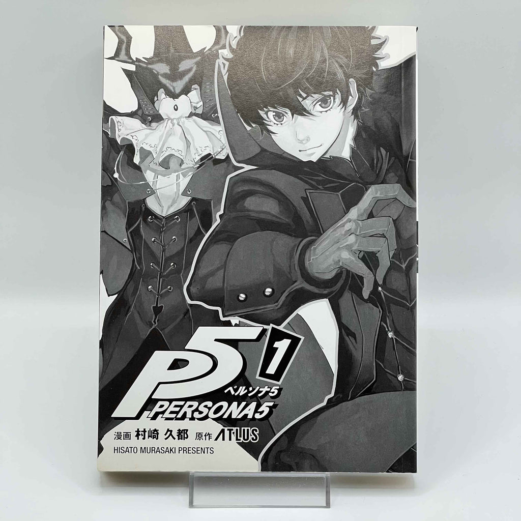 Persona 5 - Volume 01
