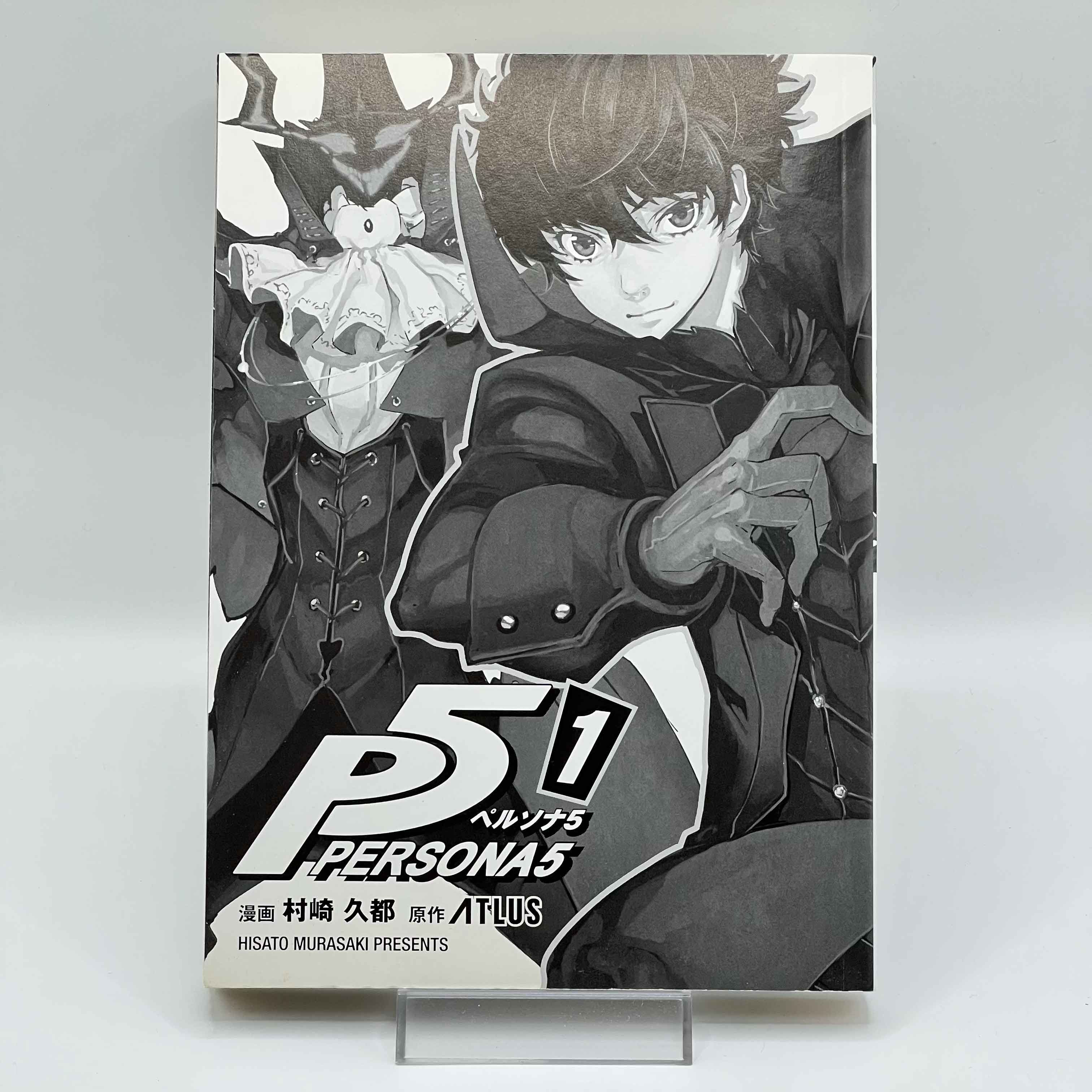 Persona 5 - Volume 01