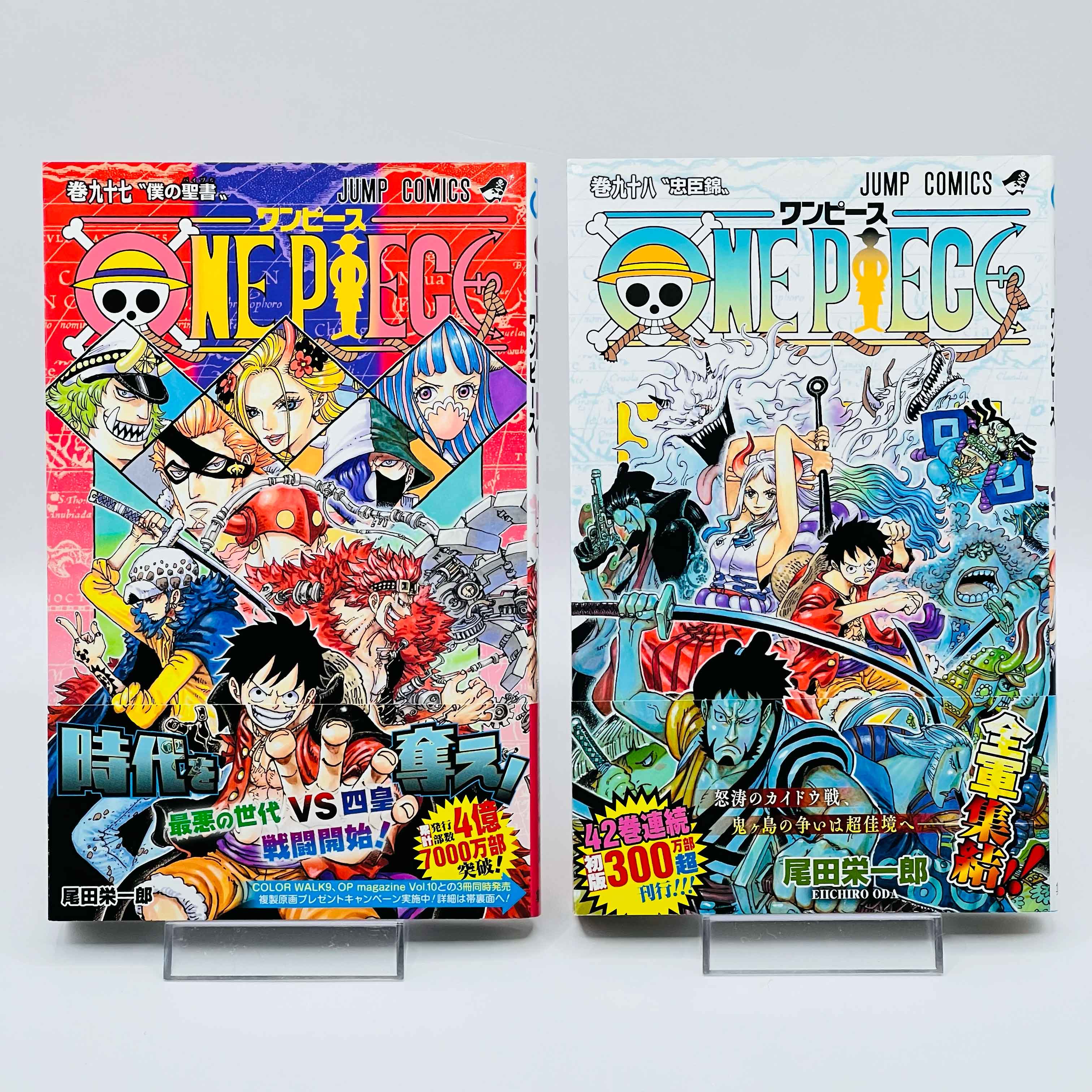 One Piece - Volume 17 - 108 /w Obi ~「Wish Reserved」