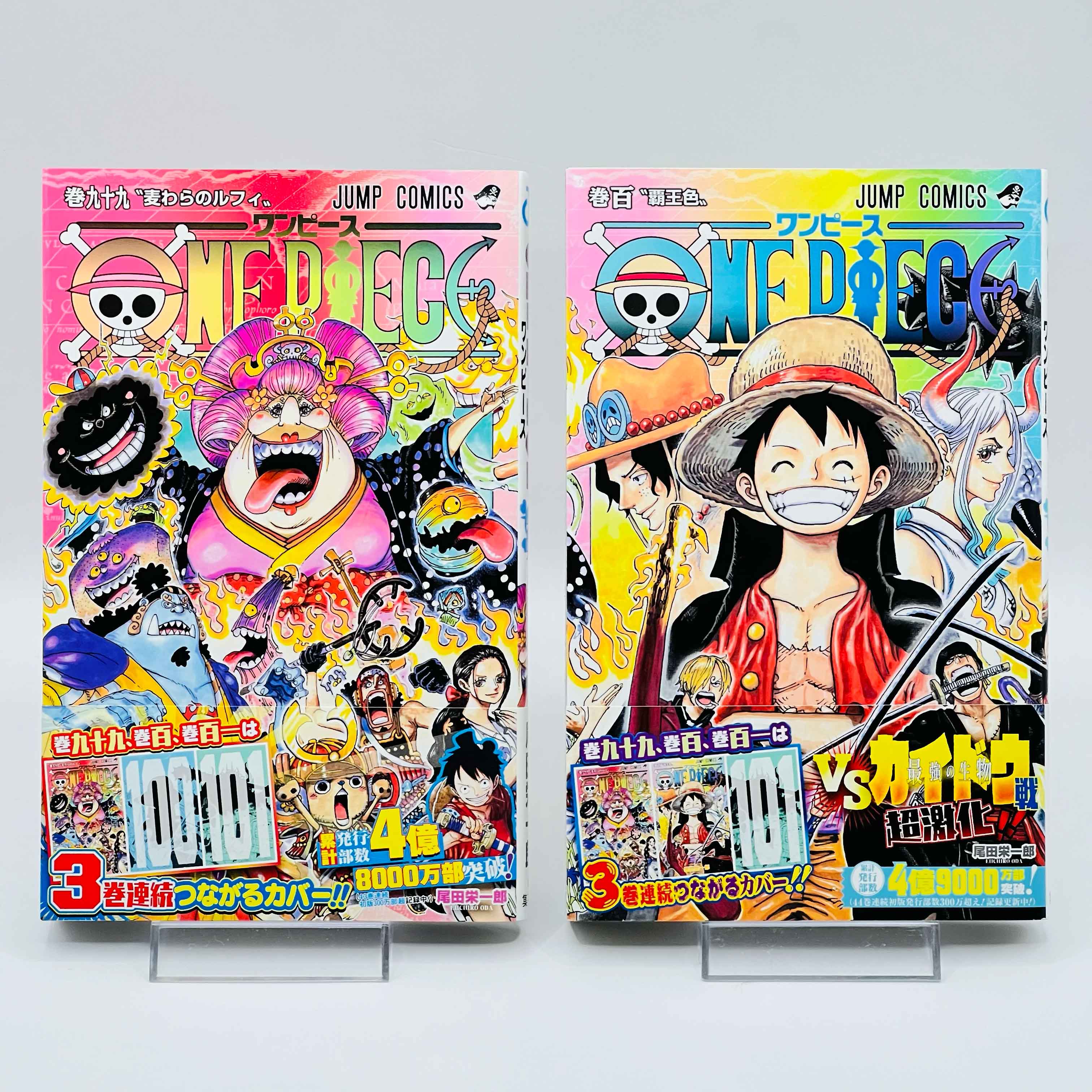 One Piece - Volume 17 - 108 /w Obi ~「Wish Reserved」