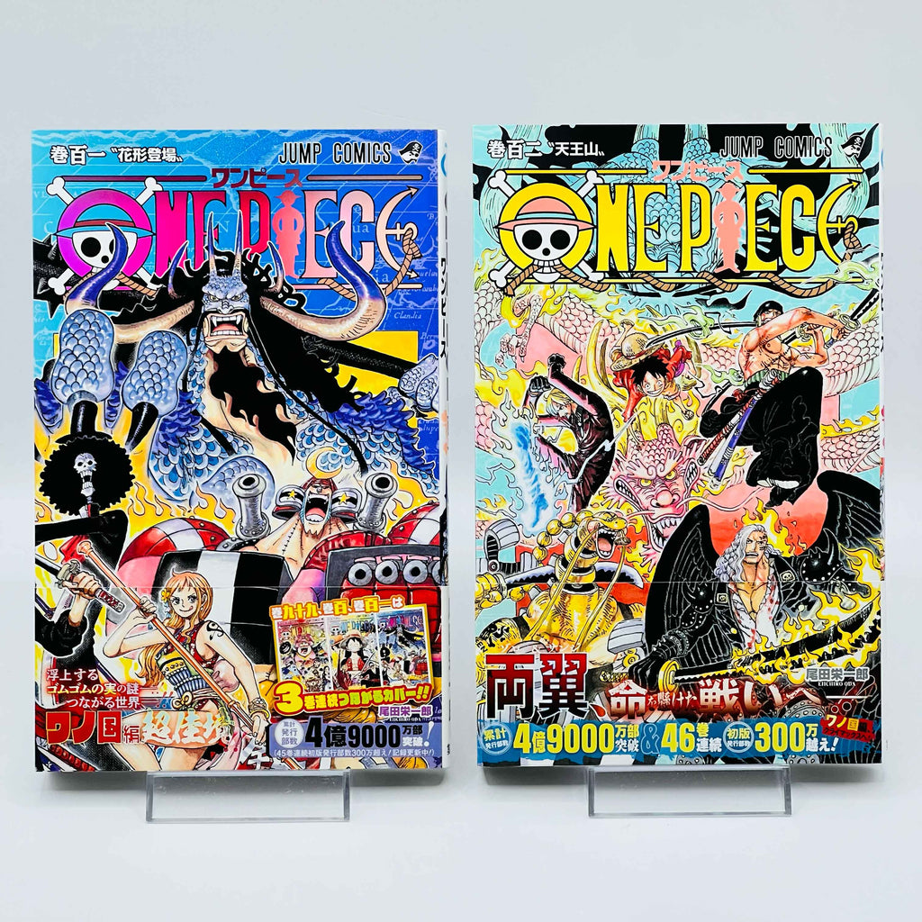 One Piece - Volume 17 - 108 /w Obi ~「Wish Reserved」