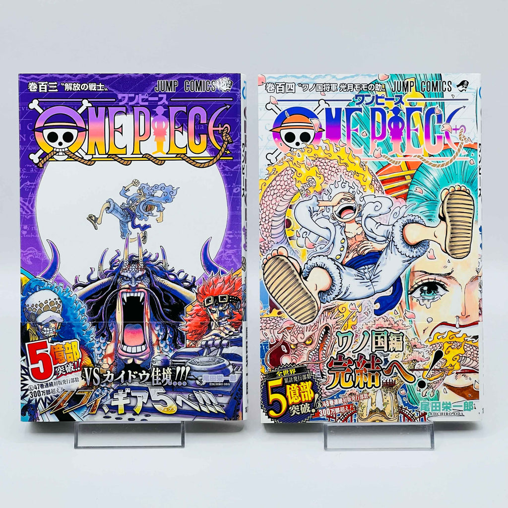 One Piece - Volume 17 - 108 /w Obi ~「Wish Reserved」