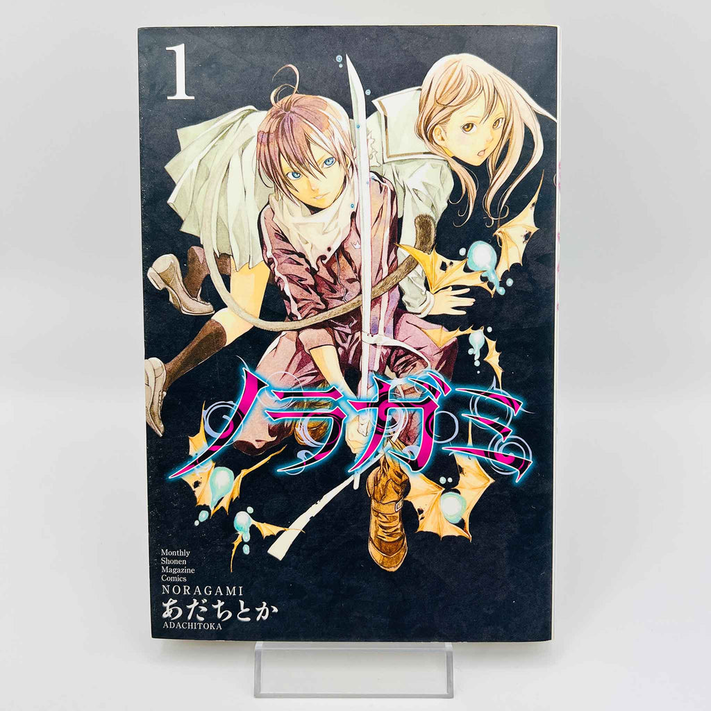 Noragami - Volume 01