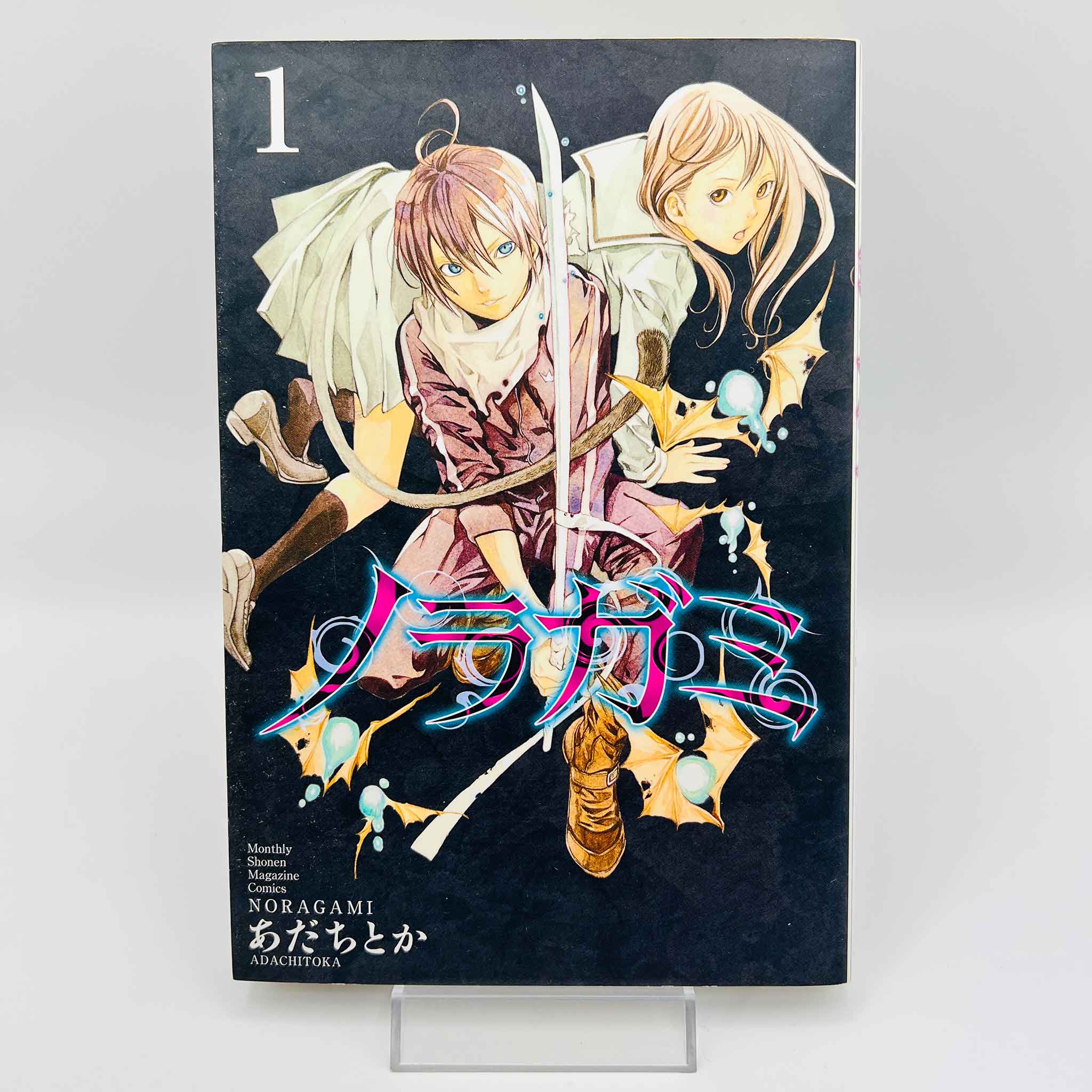 Noragami - Volume 01