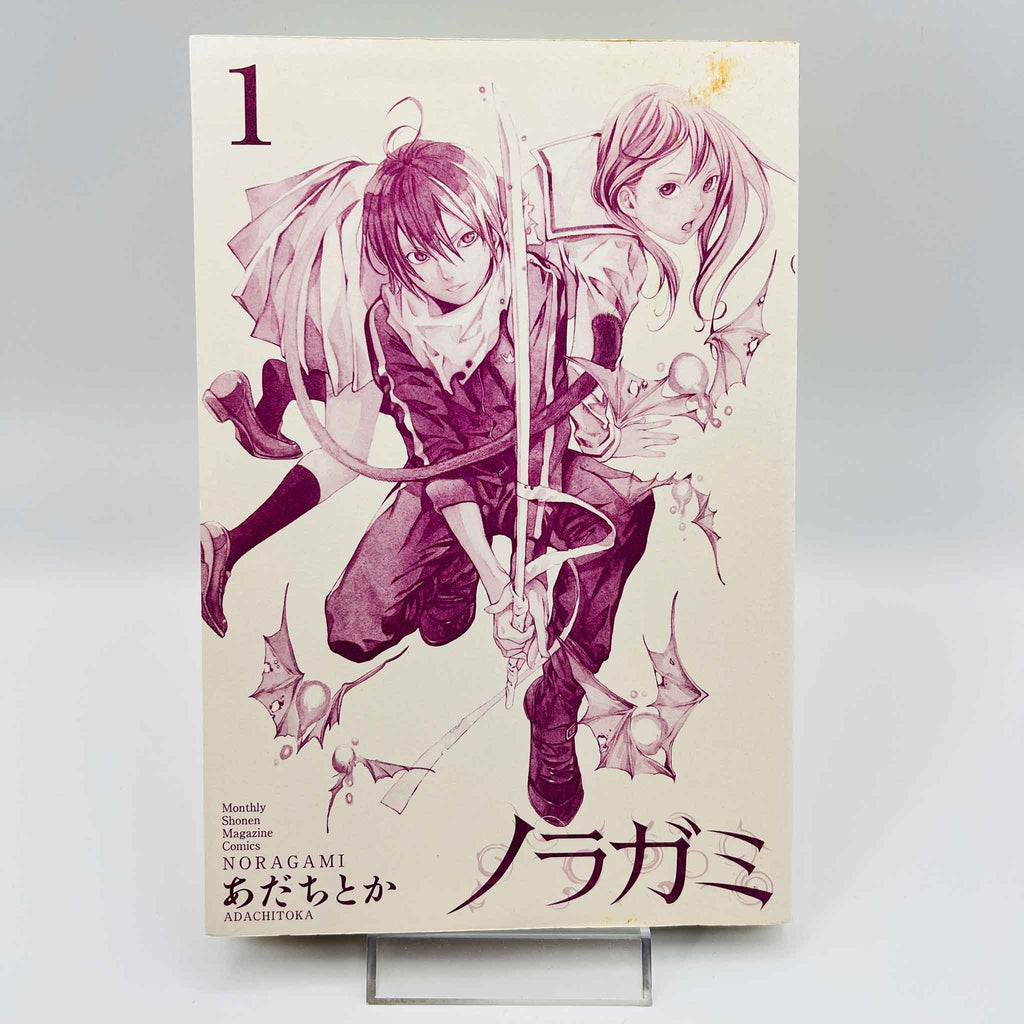 Noragami - Volume 01