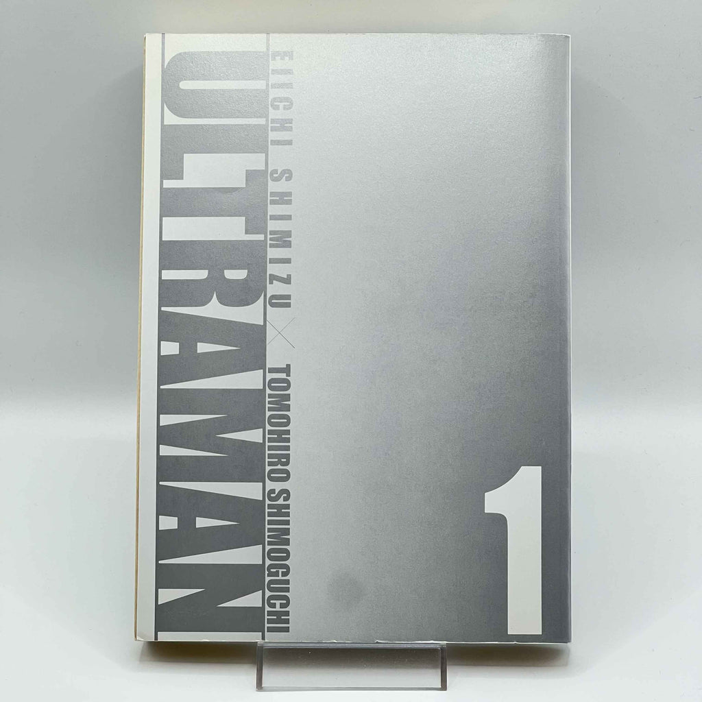 Ultraman - Volume 01