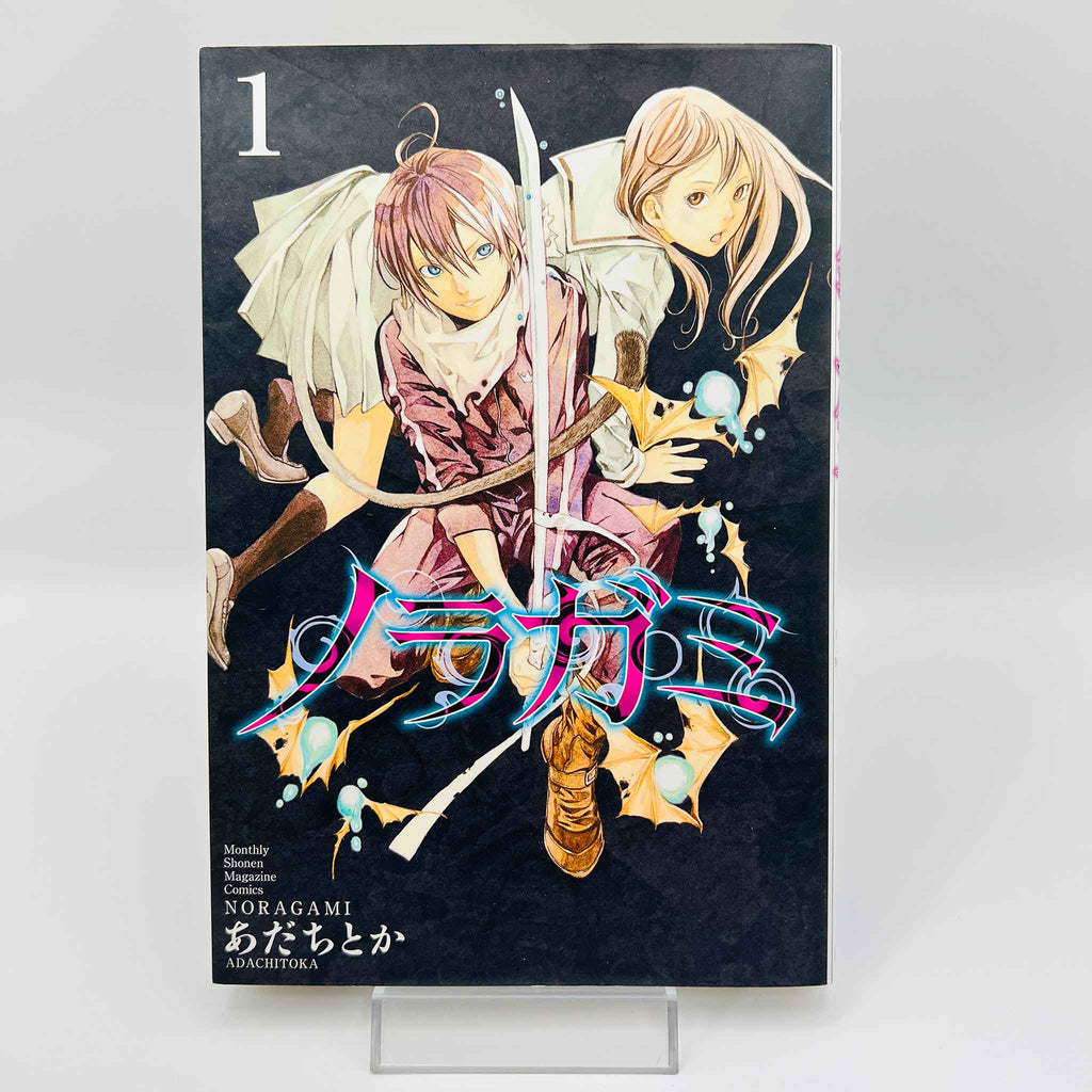 Noragami - Volume 01
