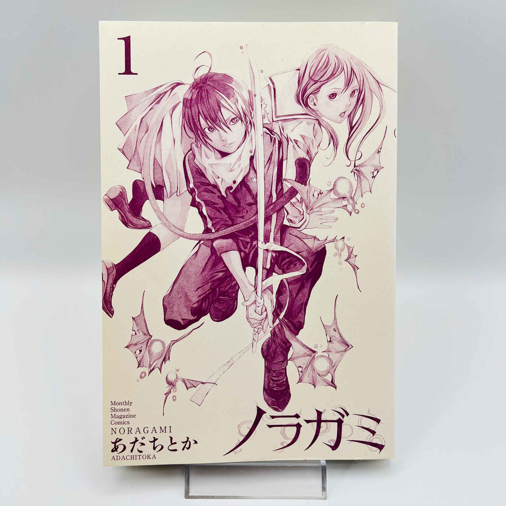 Noragami - Volume 01