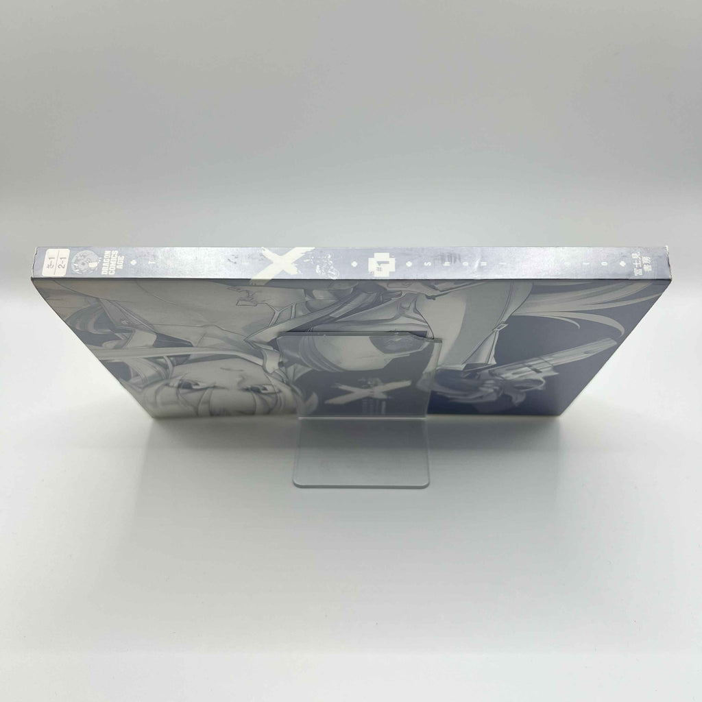 Triage X - Volume 01