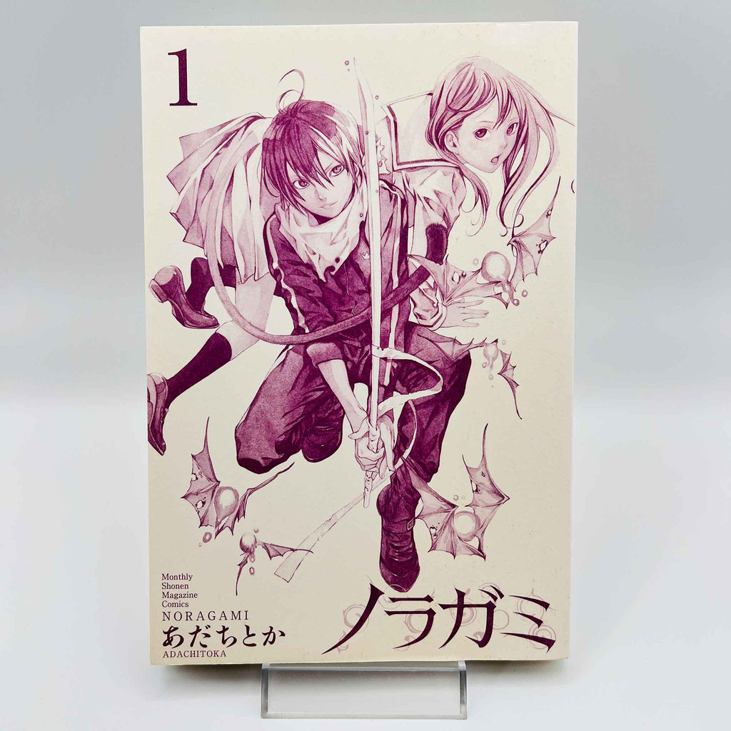 Noragami - Volume 01