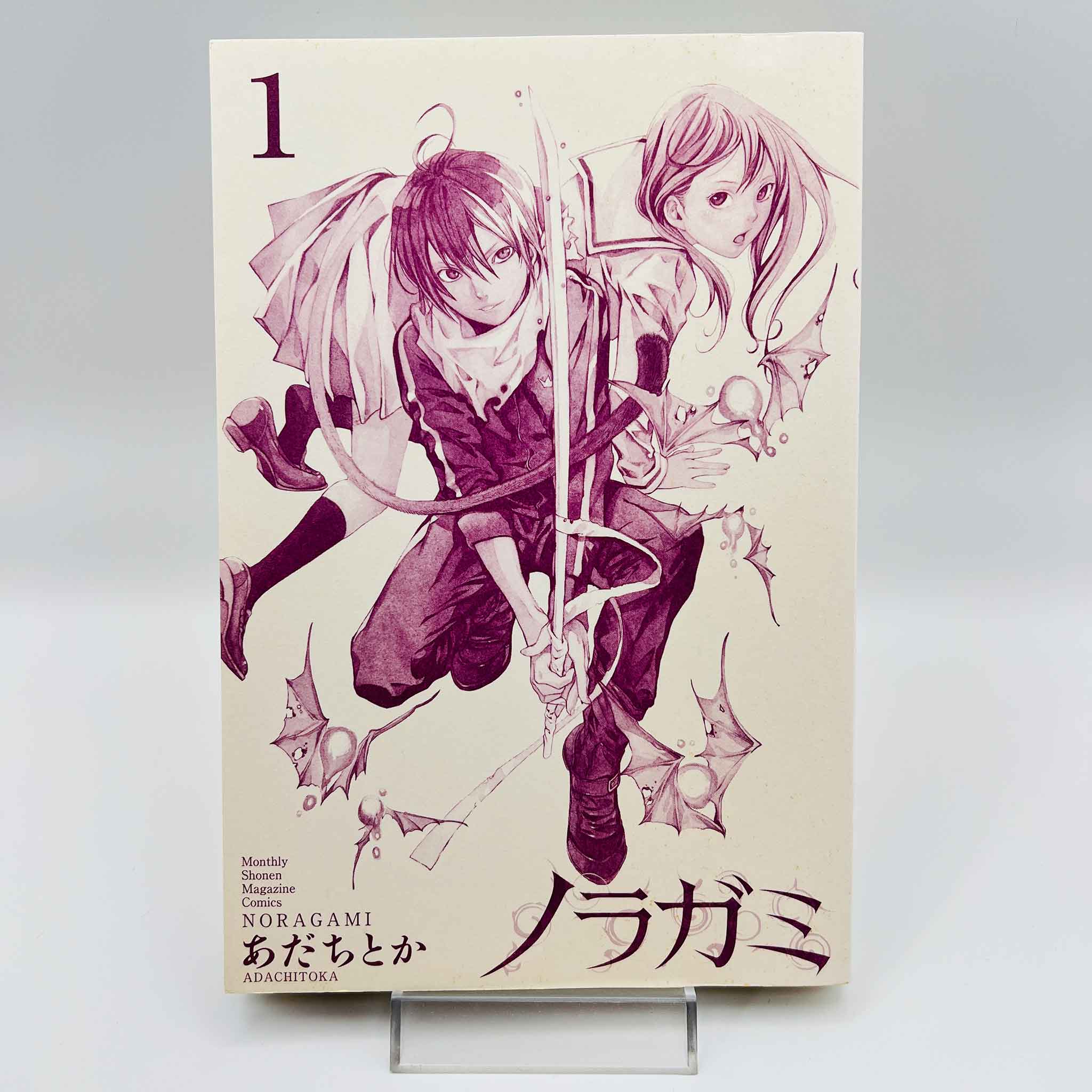 Noragami - Volume 01