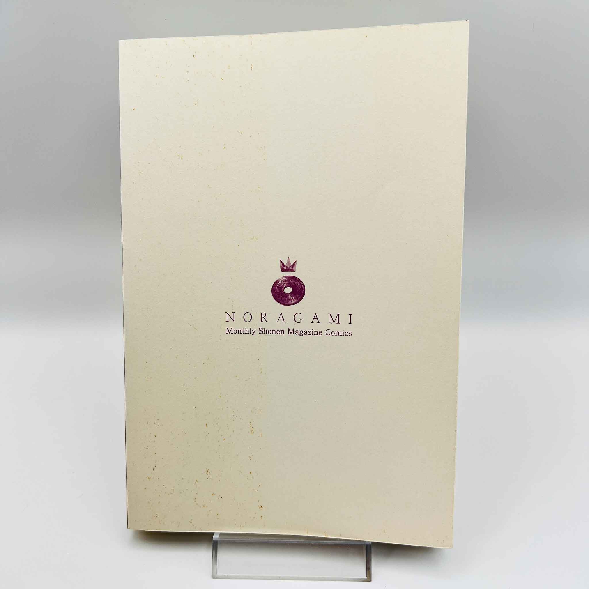 Noragami - Volume 01