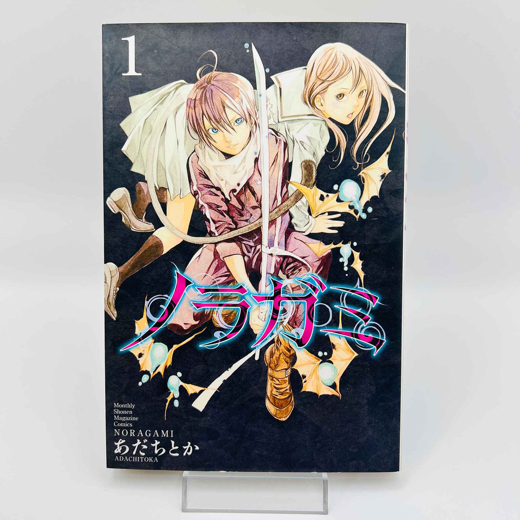 Noragami - Volume 01