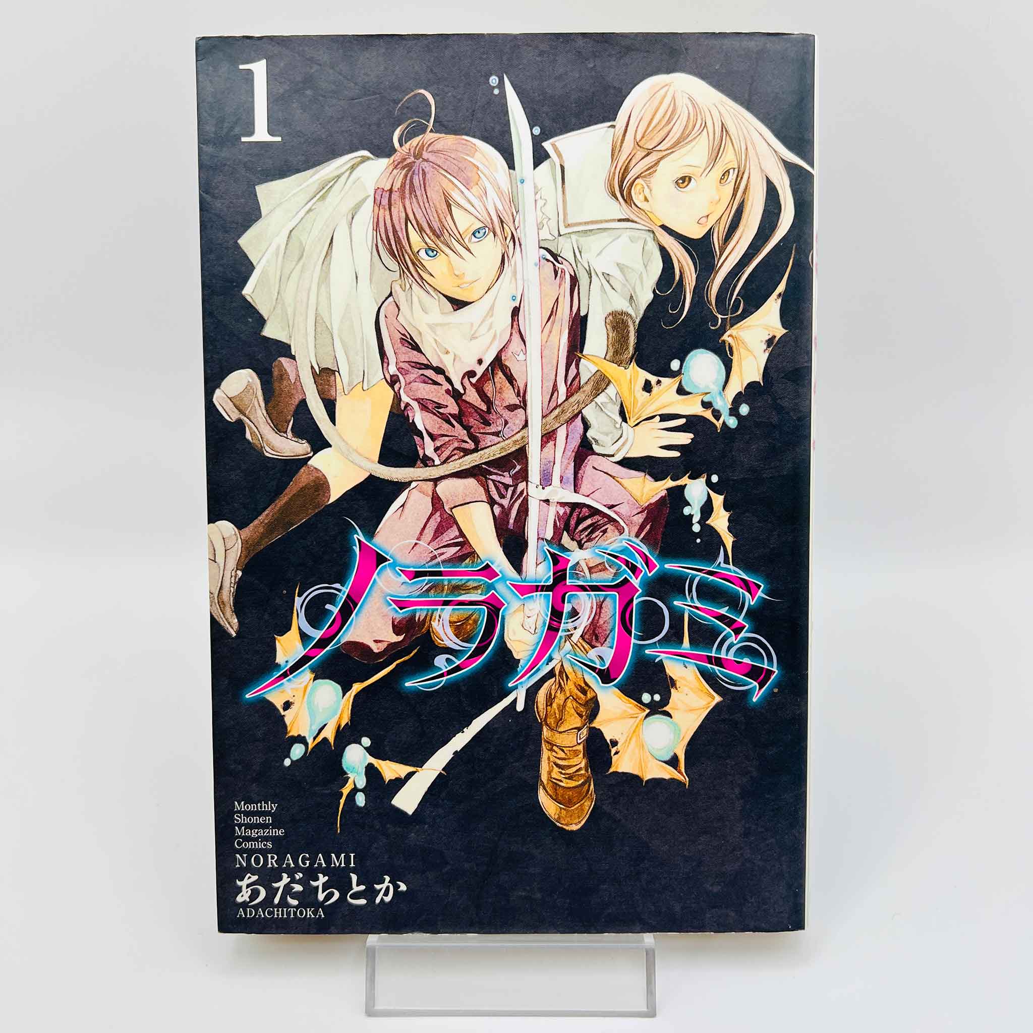 Noragami - Volume 01