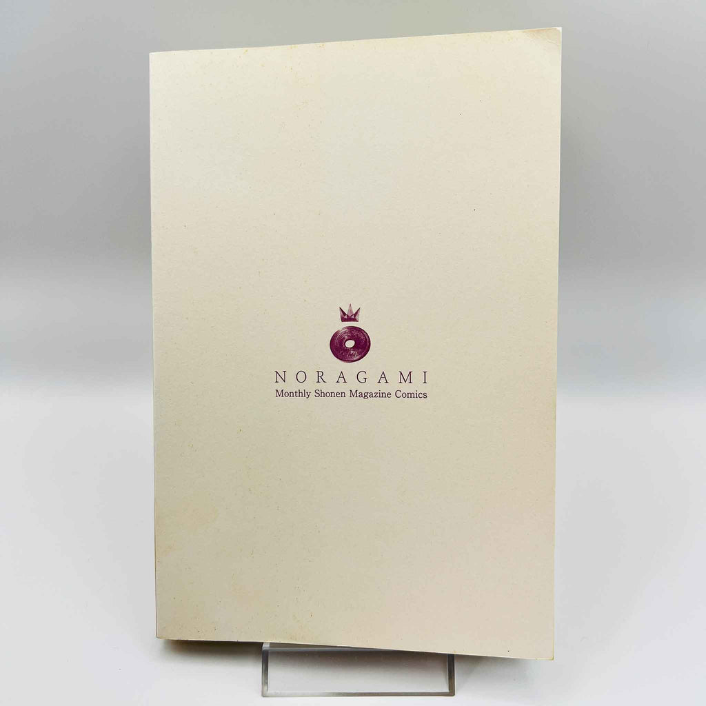 Noragami - Volume 01