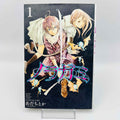 Noragami - Volume 01